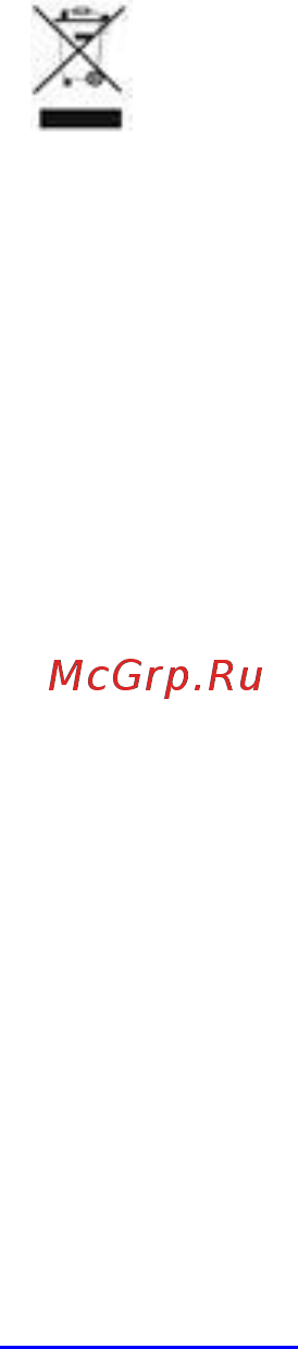 Scarlett Top Style SC-HS60004 Black Инструкция по эксплуатации онлайн [12/12] 379365