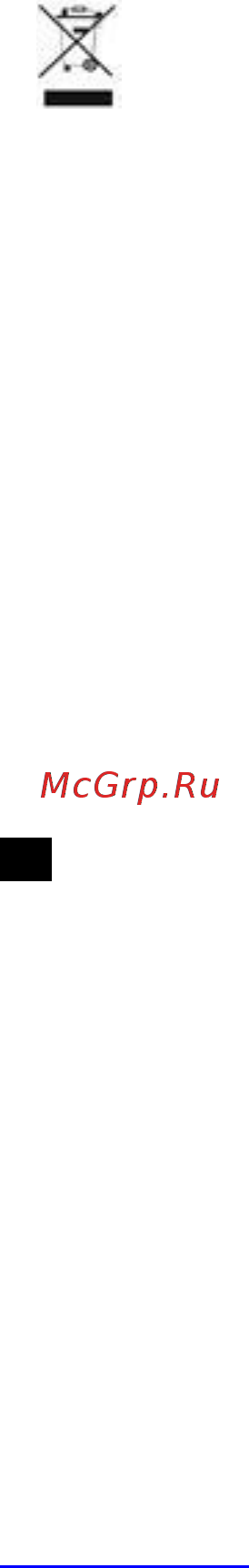 Scarlett Top Style SC-HS60004 Black Инструкция по эксплуатации онлайн [6/12] 379365