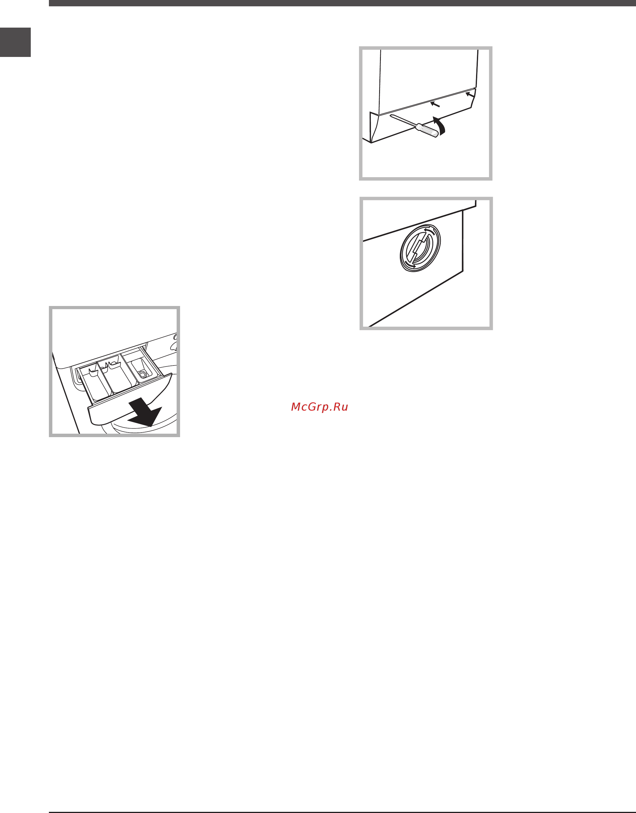 Indesit EWSD 51031 белый [16/24] Күтім көрсету және техникалық қызмет көрсету