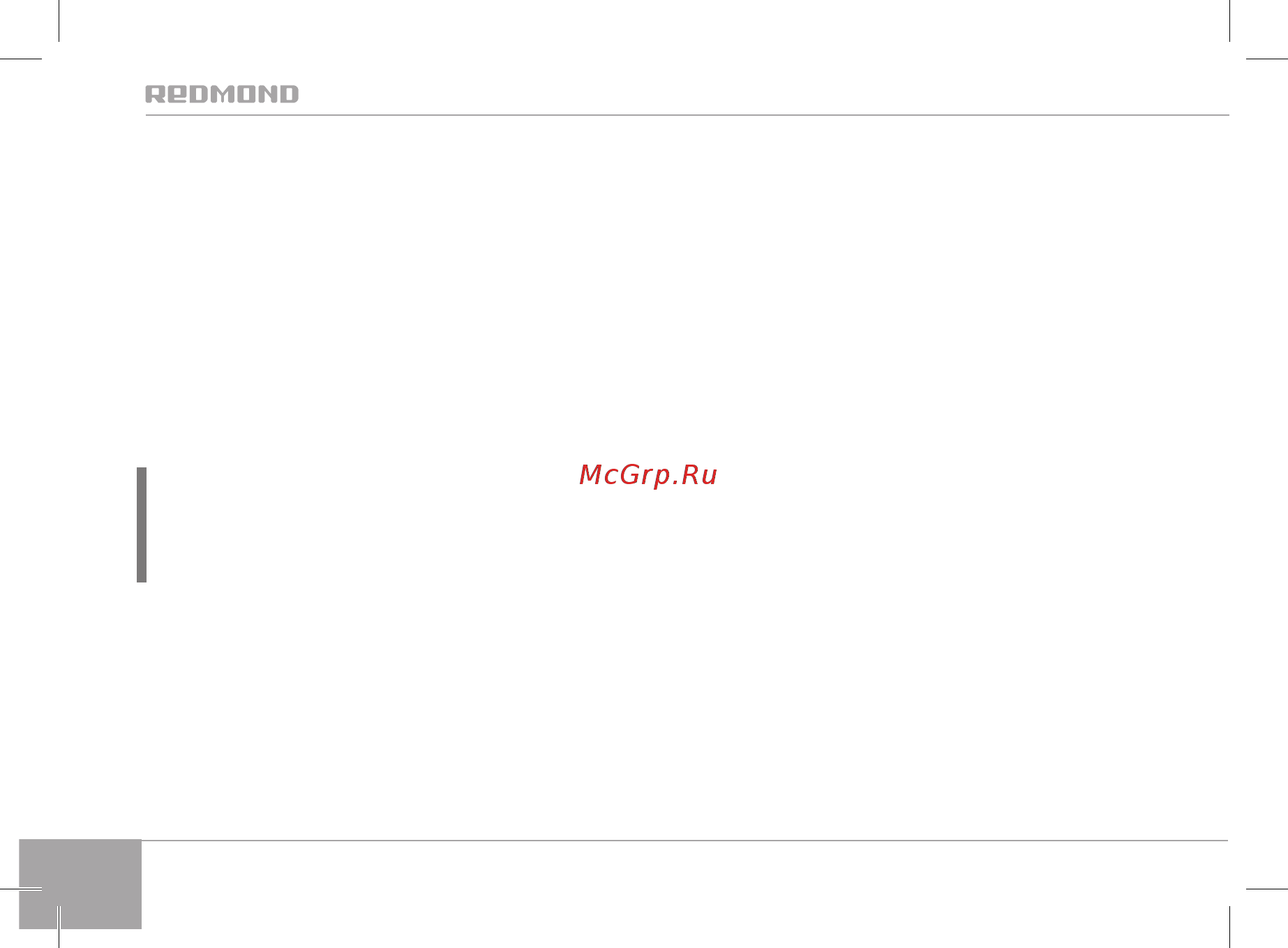 Redmond RF-522 Black [22/24] Материалдарына таралмайды сүзгілер шамдар қыш және