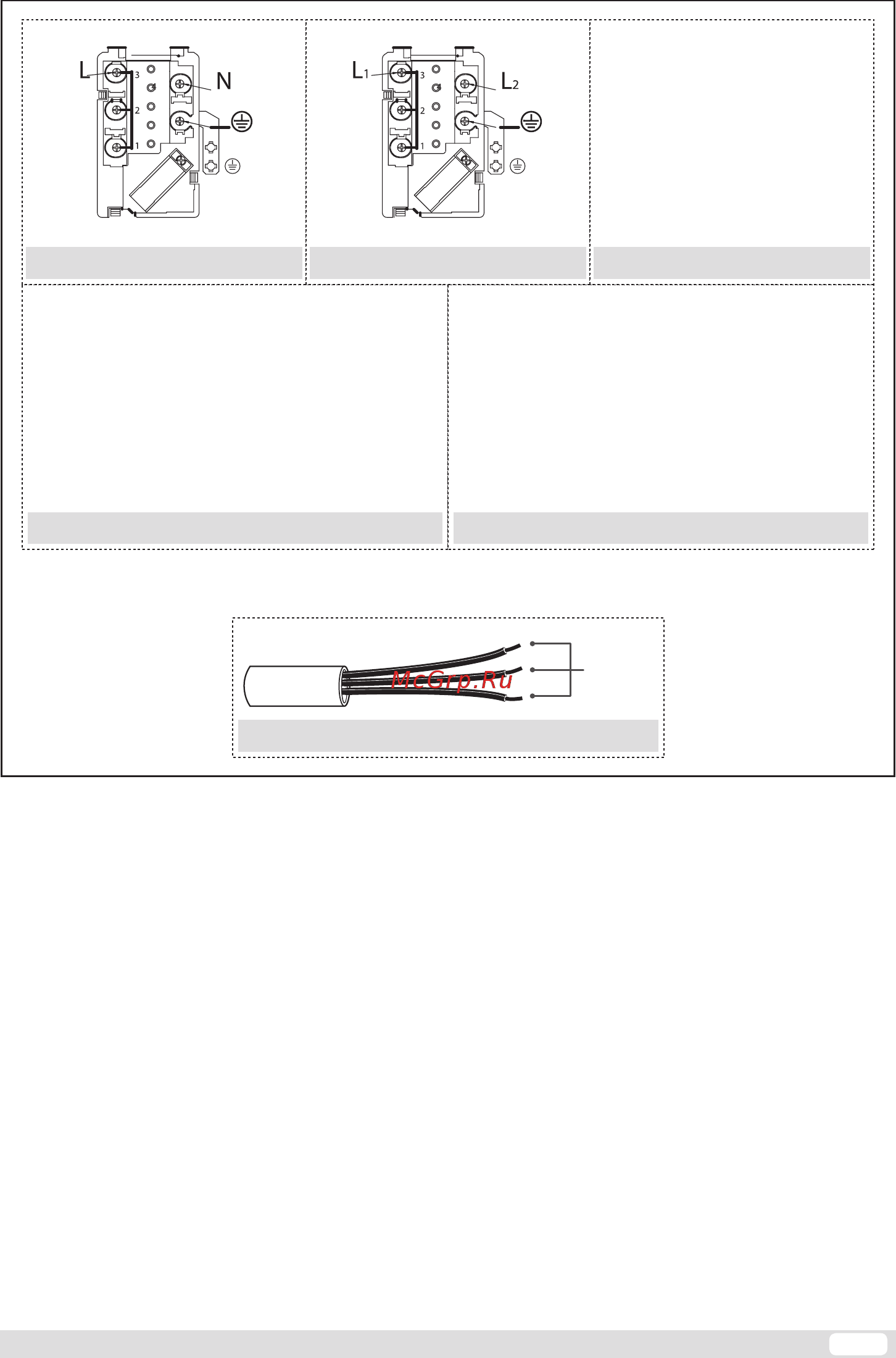 Zigmund & Shtain CNS 302,30 WX [5/12] H05v2v2 f 3g