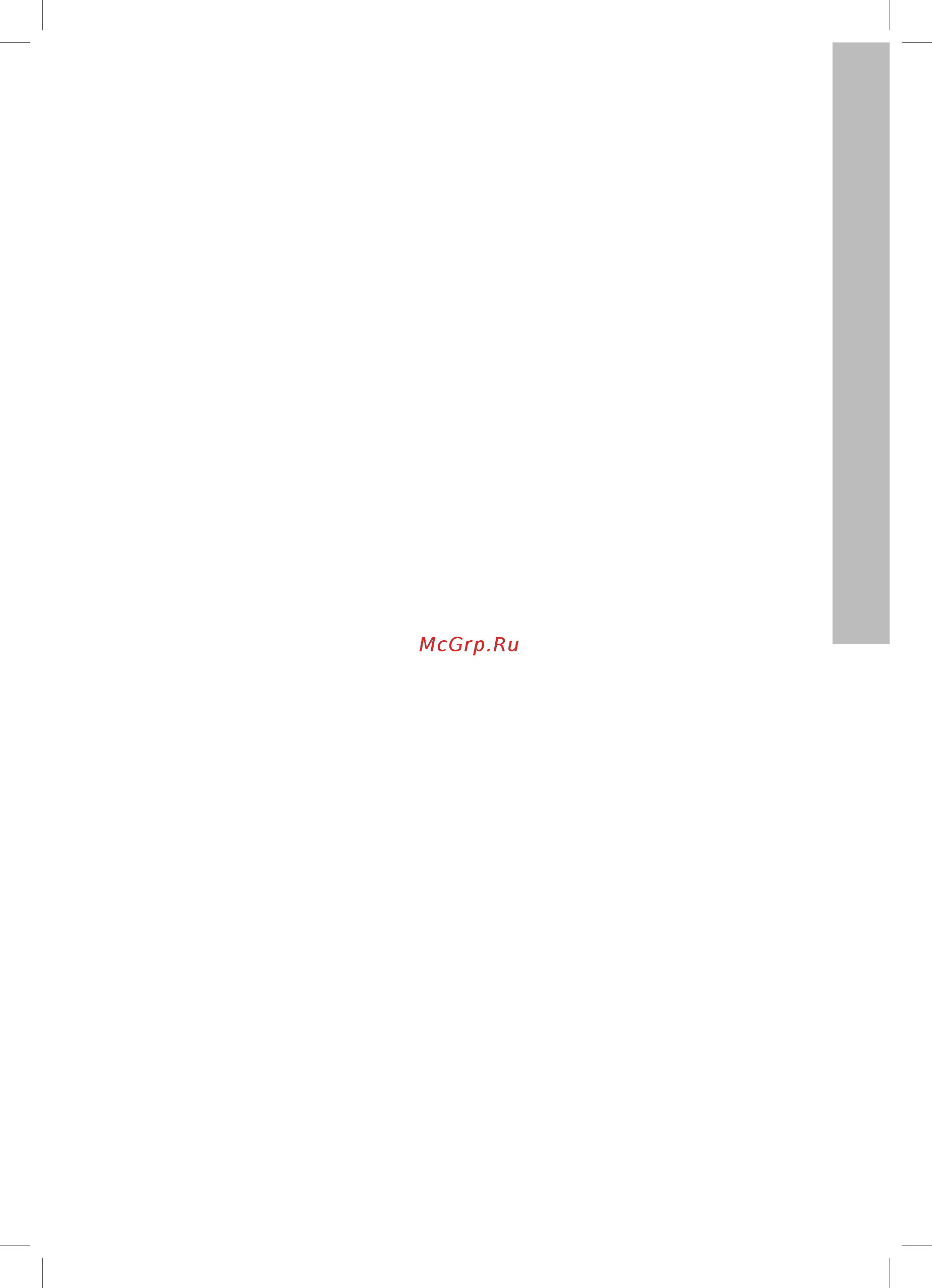 Electrolux EWH 80 Royal 80 л белый [7/21] Водонагреватели