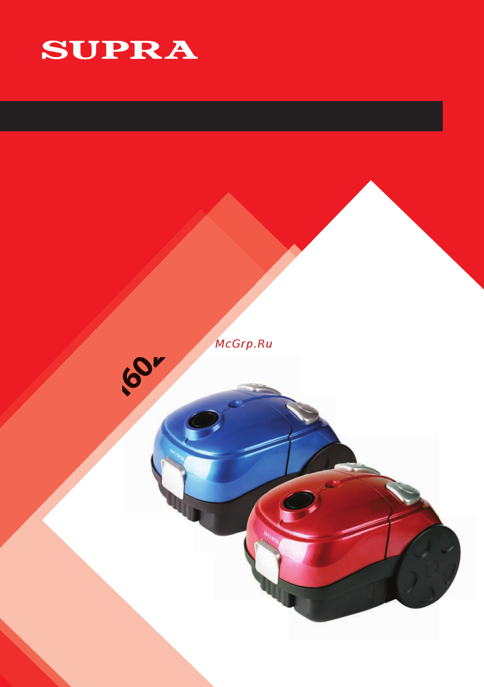 Supra VCS-1602 СИНИЙ Инструкция по эксплуатации онлайн