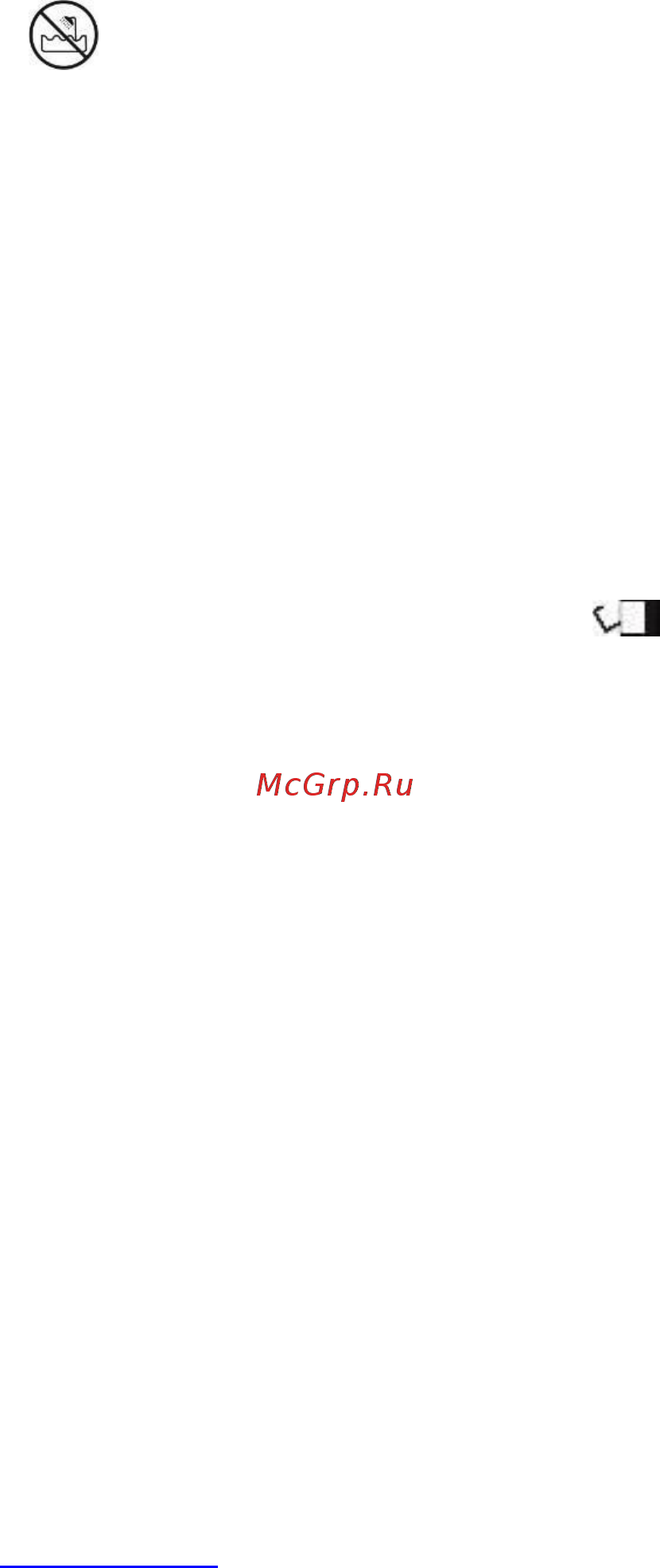 Scarlett Top Style SC-HS60599 Белый, золотистый [6/16] Будьте обережні під час роботи прилад сильно нагрівається