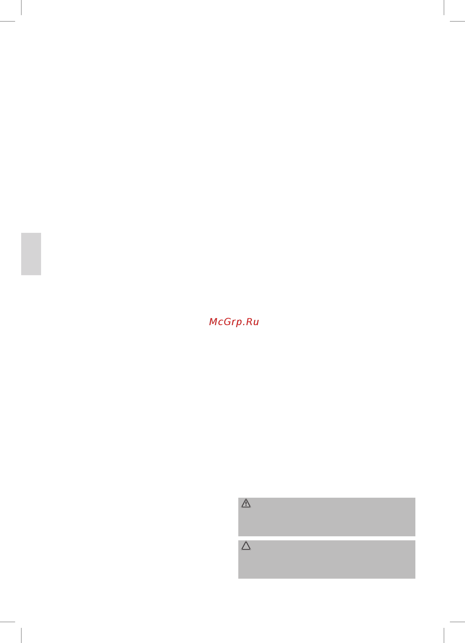ProfiCook PC-TA1073 [30/78] Contenido