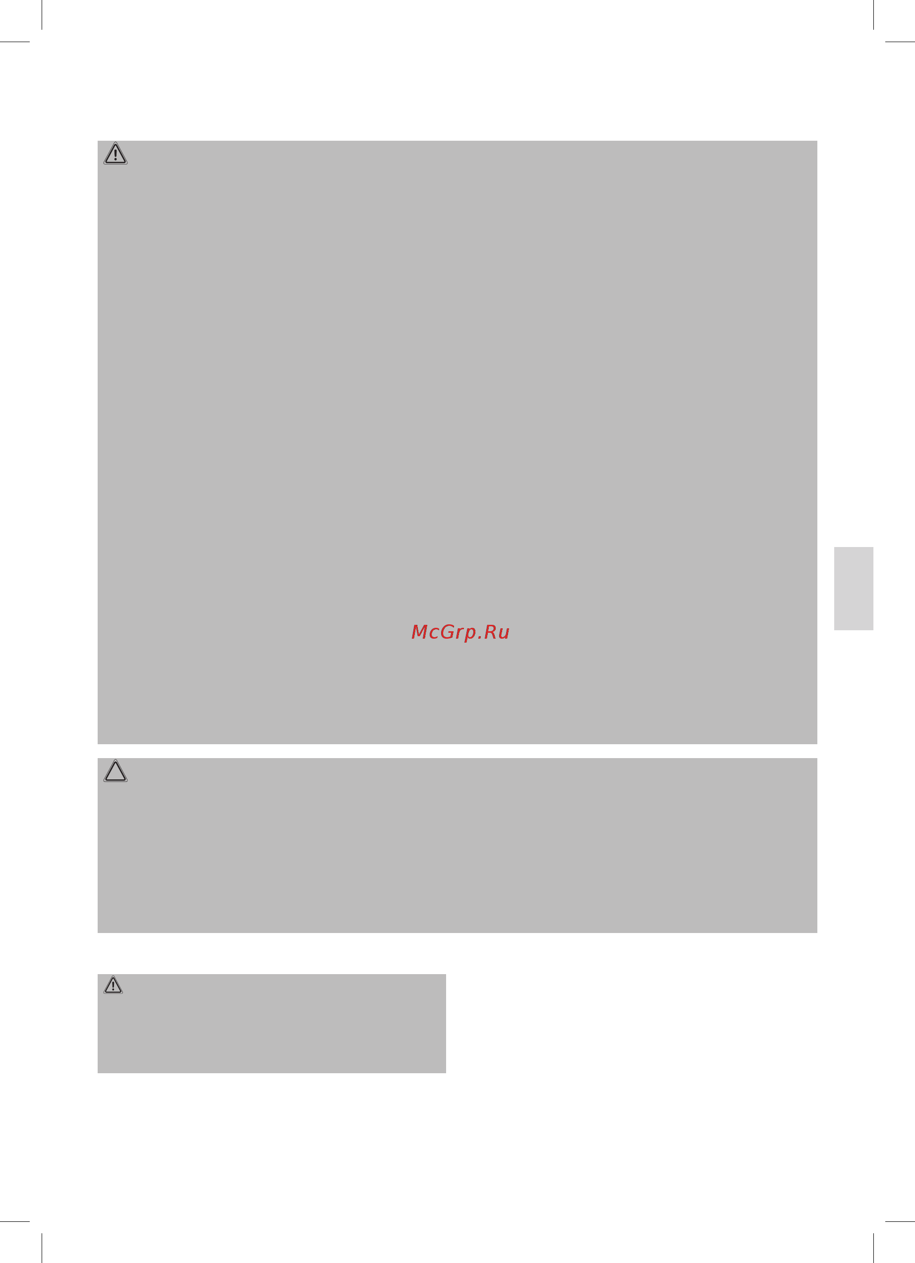 ProfiCook PC-TA1073 [37/78] Special safety information for this appliance