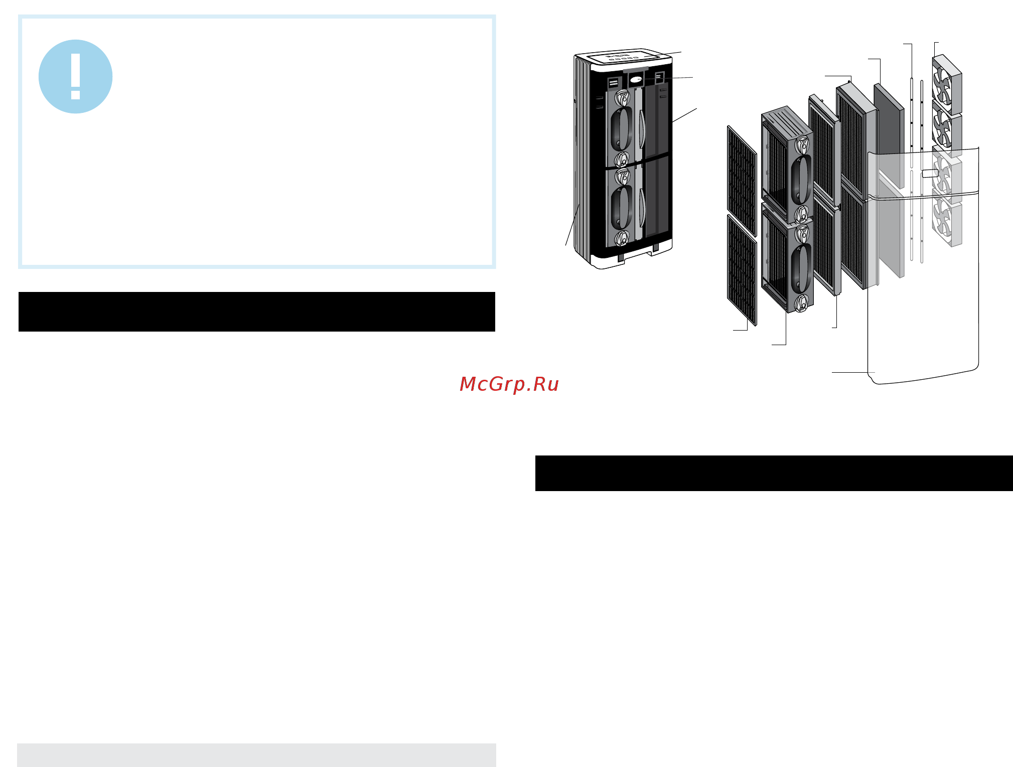 Timberk TAP FL 800 MF [10/24] Описание прибора