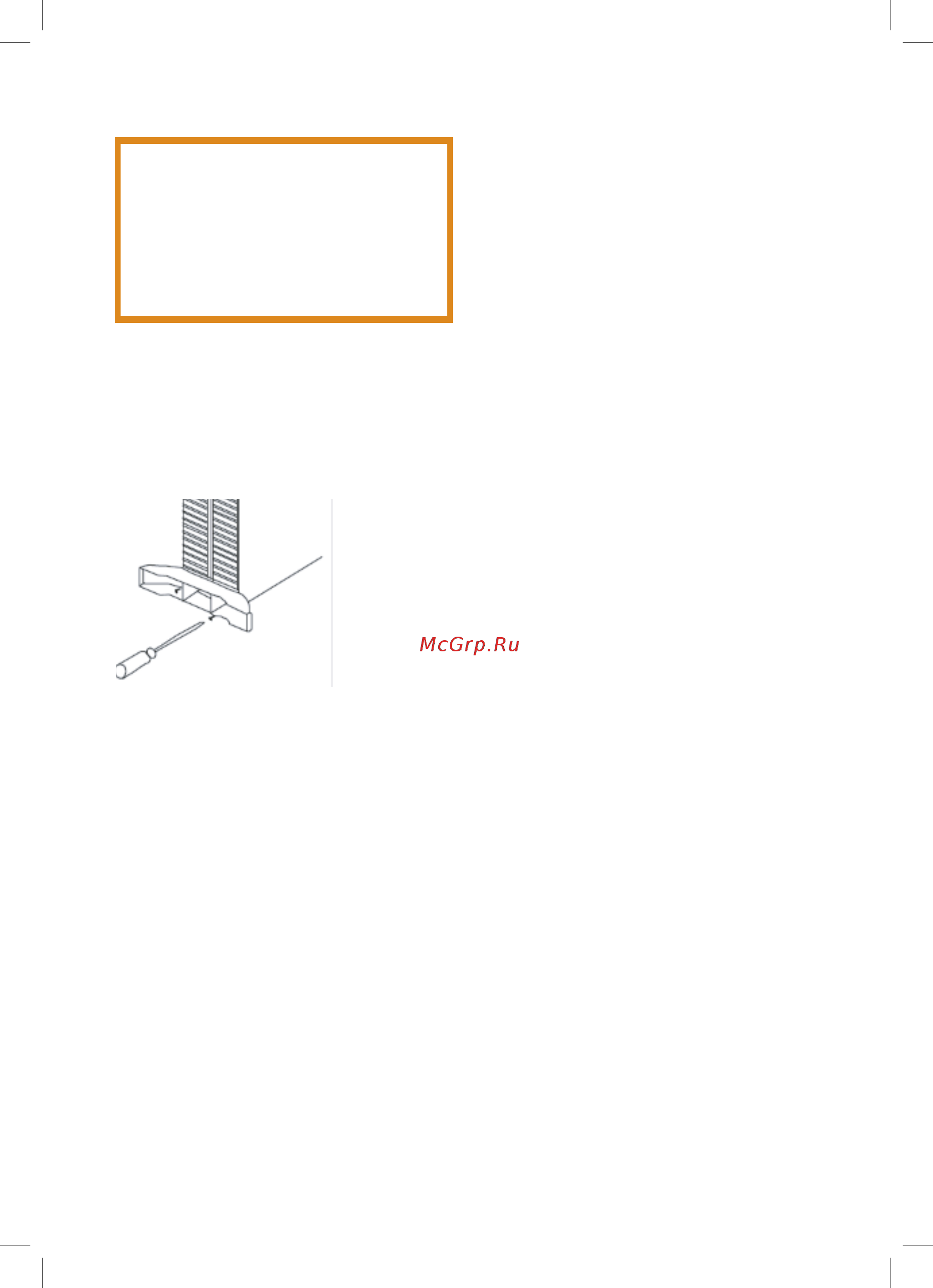 Neoclima Fast 2000W Белый Инструкция по эксплуатации онлайн [2/8] 304510