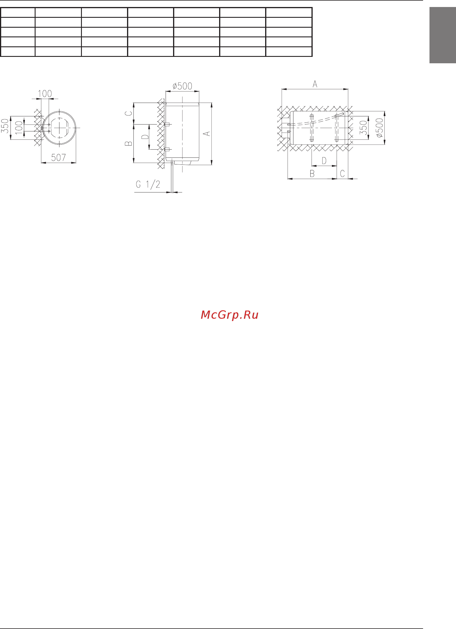 Gorenje GBU200B6 200л белый [29/80] Водна връзка