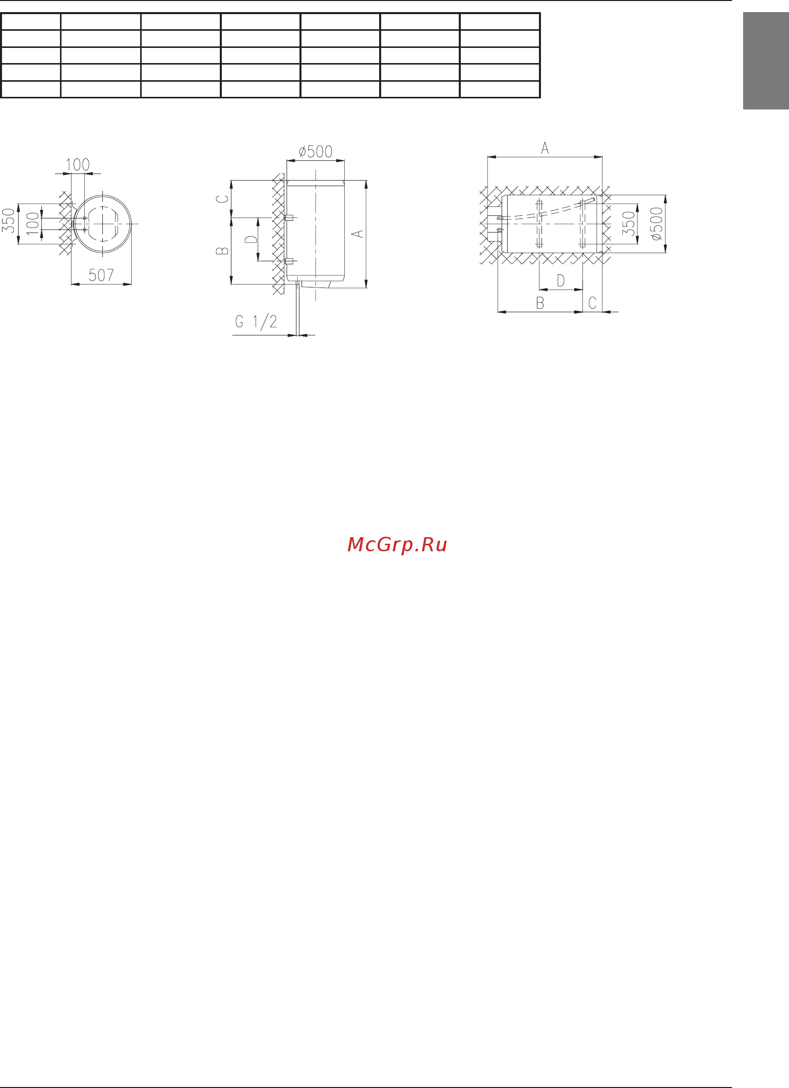 Gorenje GBU200B6 200л белый [57/80] Pieslēgšana ūdensvadam