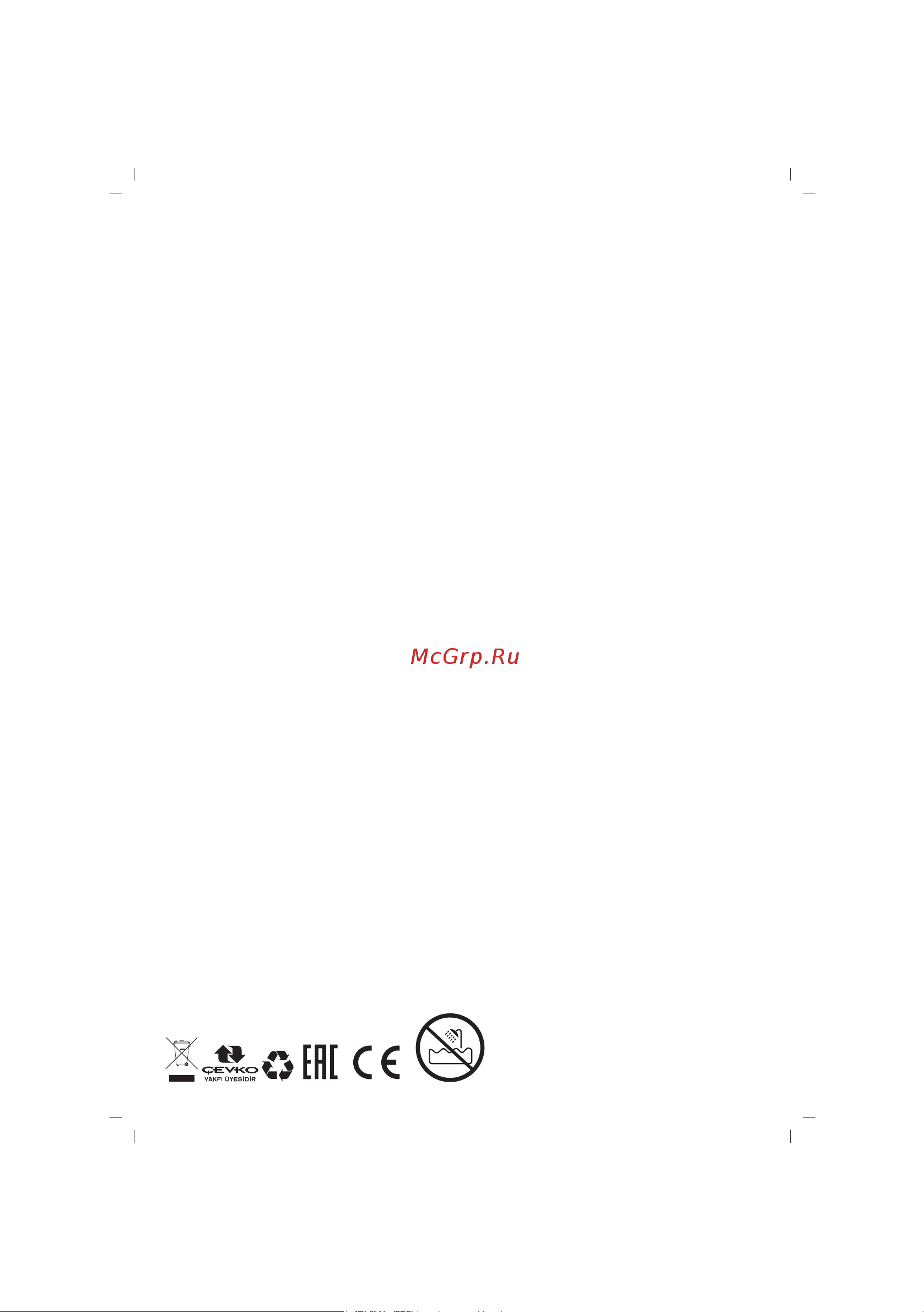 Sinbo SHD 7016 Grey [6/6] Made in p r c