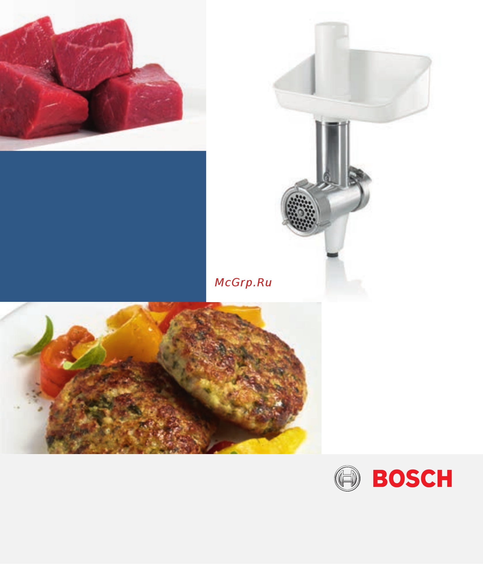 Bosch MUZ5FW1 Инструкция по эксплуатации онлайн