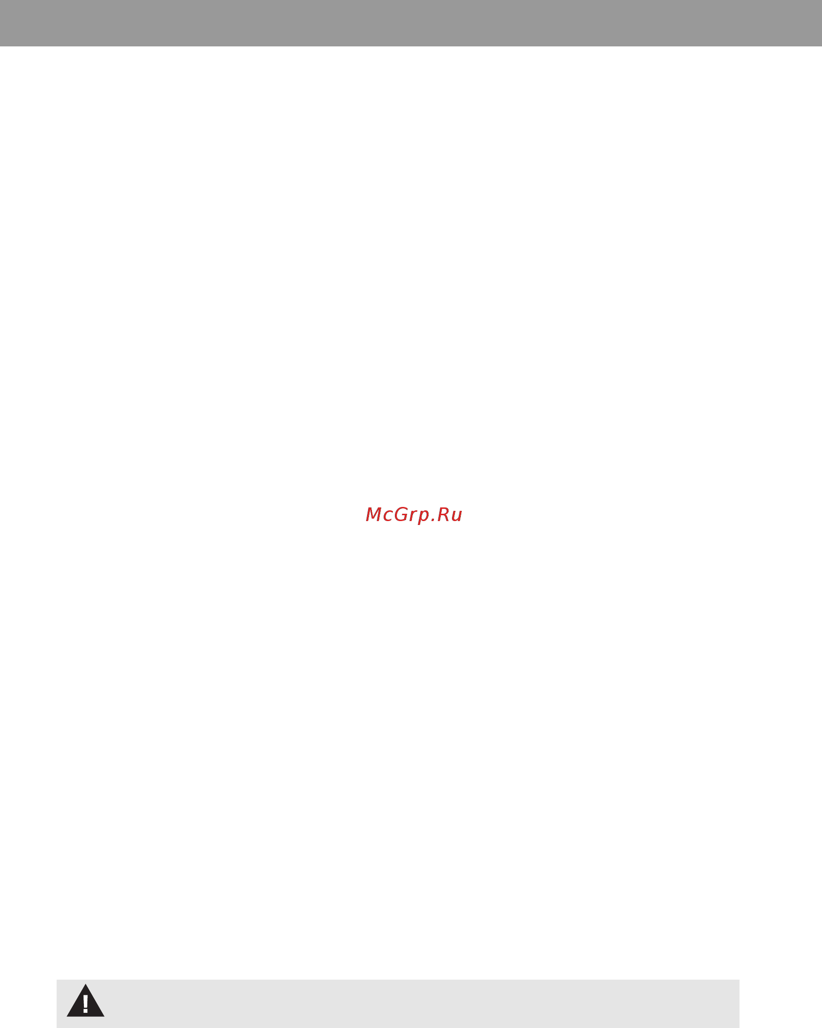 Medisana AC 850 88540 [4/6] Русский язык