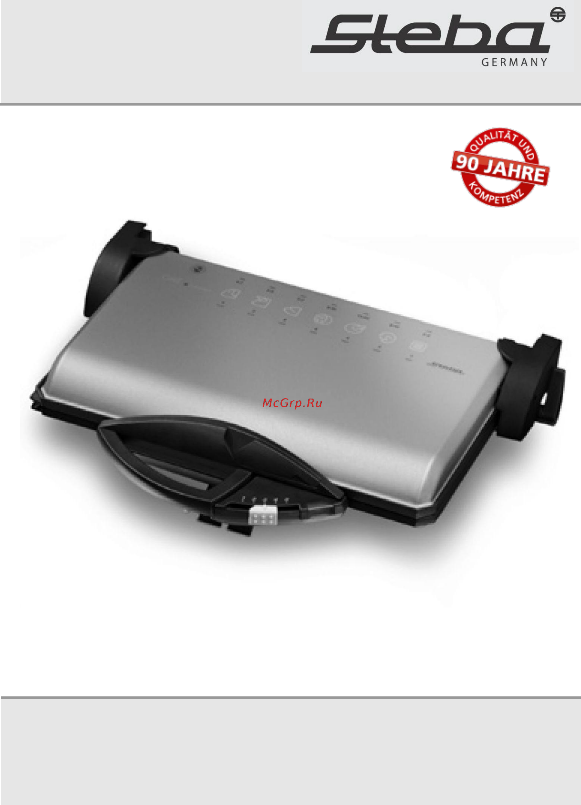 Steba PG4.4 euro Шампань Инструкция по эксплуатации онлайн