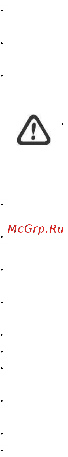 Steba PG4.4 euro Шампань [3/12] Общая информация