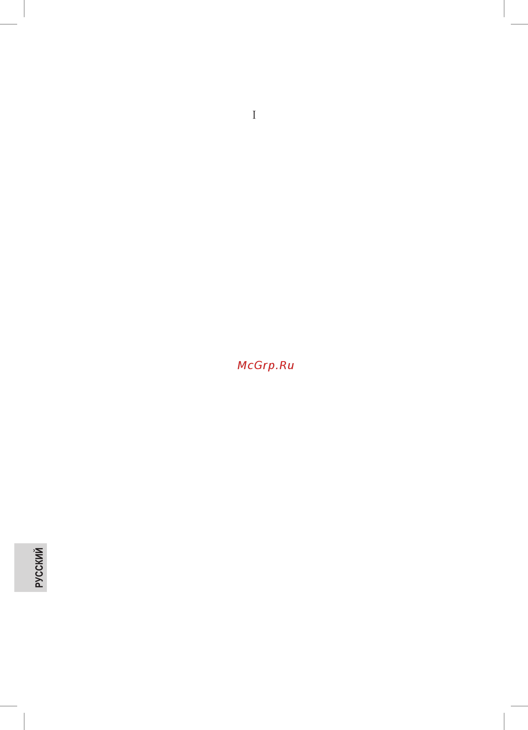 Profi Cook PC-WKS 1107 [54/62] Технические данные