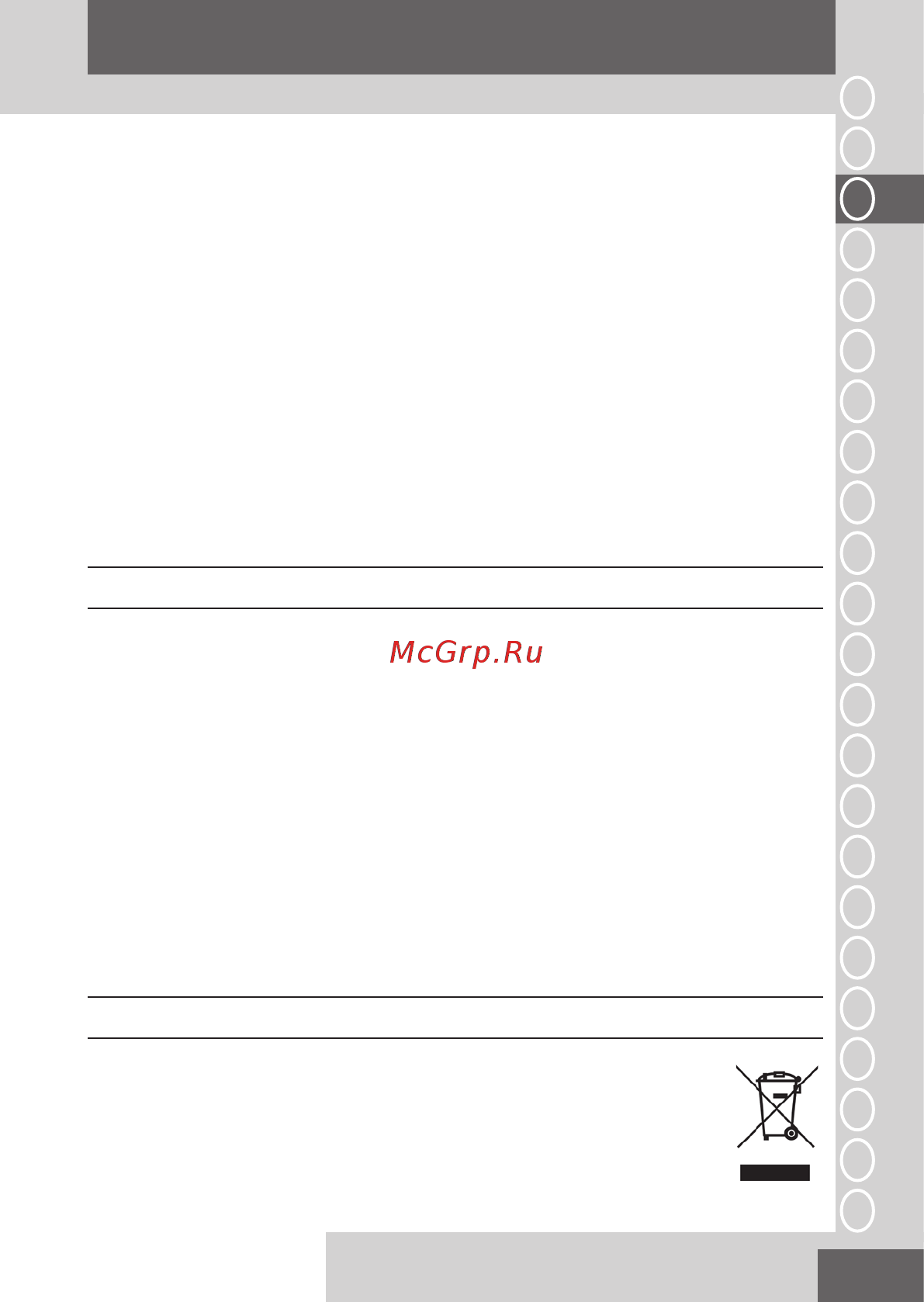 Remington PRO-Air AC5913W White [11/76] Nederlands