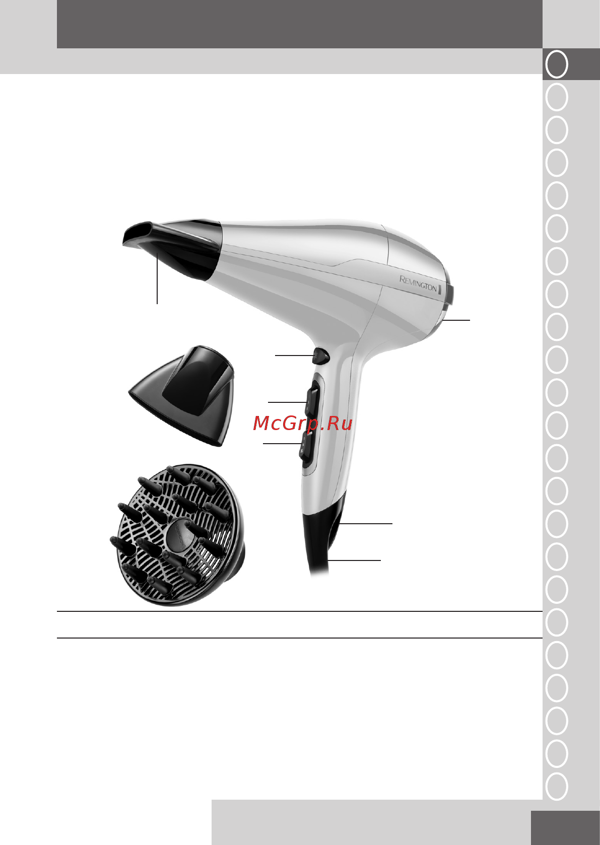 Remington PRO-Air AC5913W [3/76] C key features