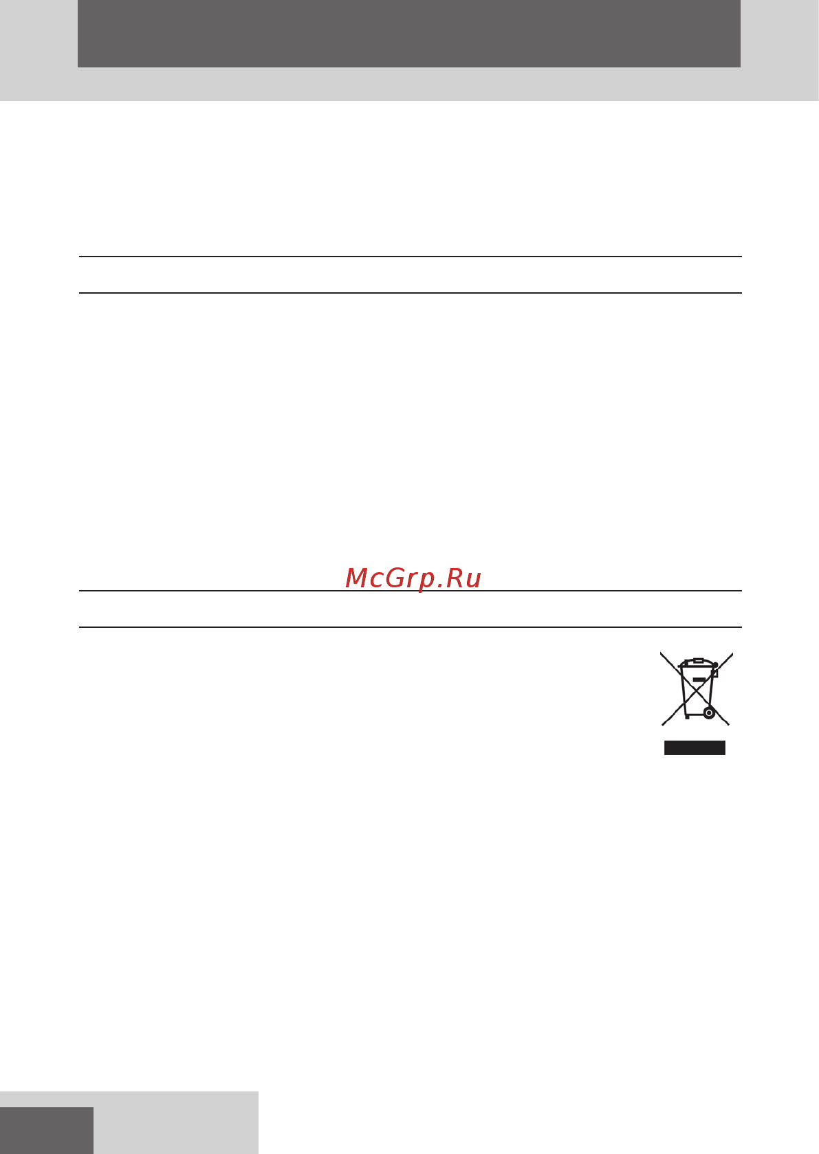 Remington PRO-Air AC5913W White [60/76] Slovenščina
