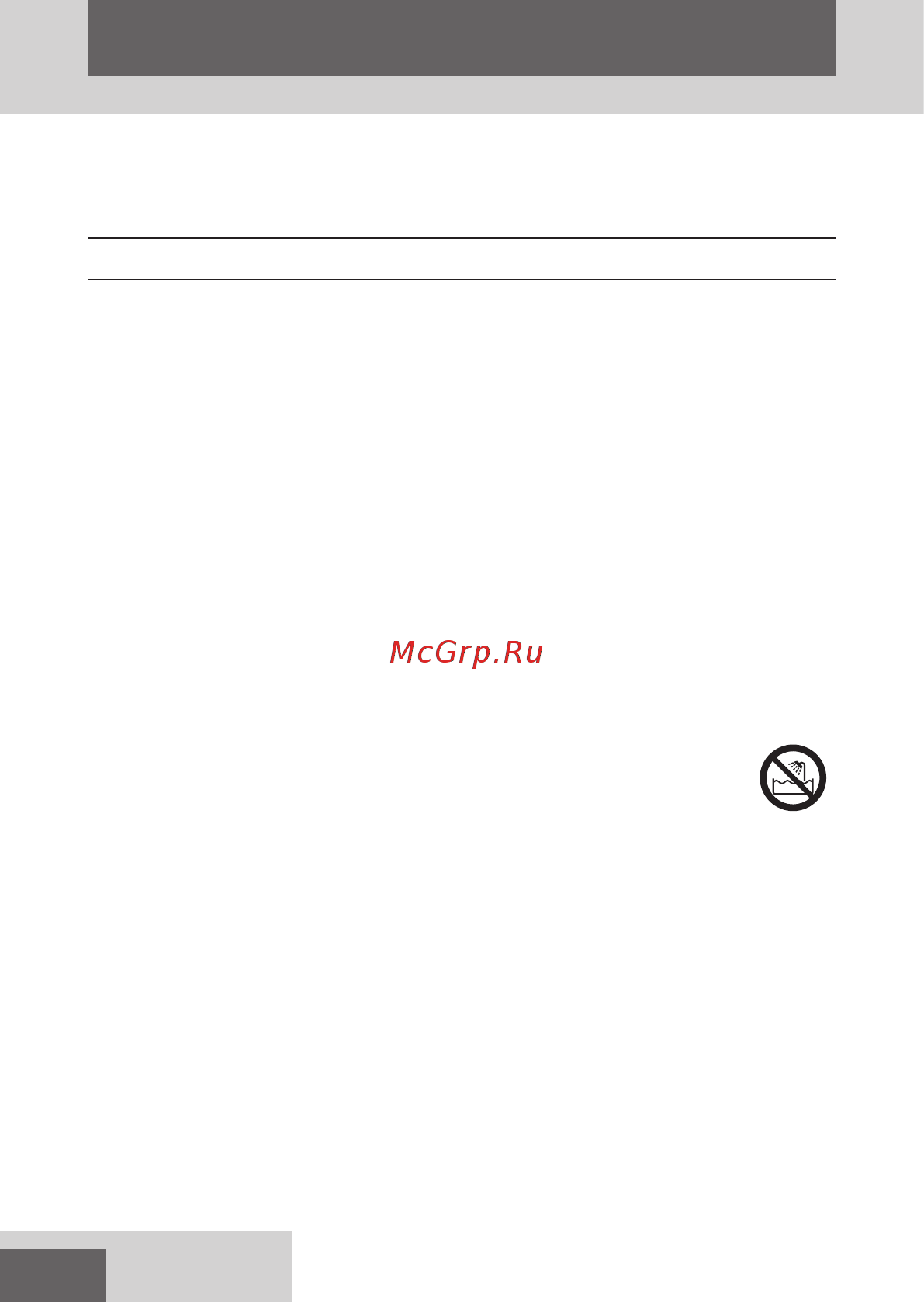 Remington PRO-Air AC5913W White [64/76] Українська