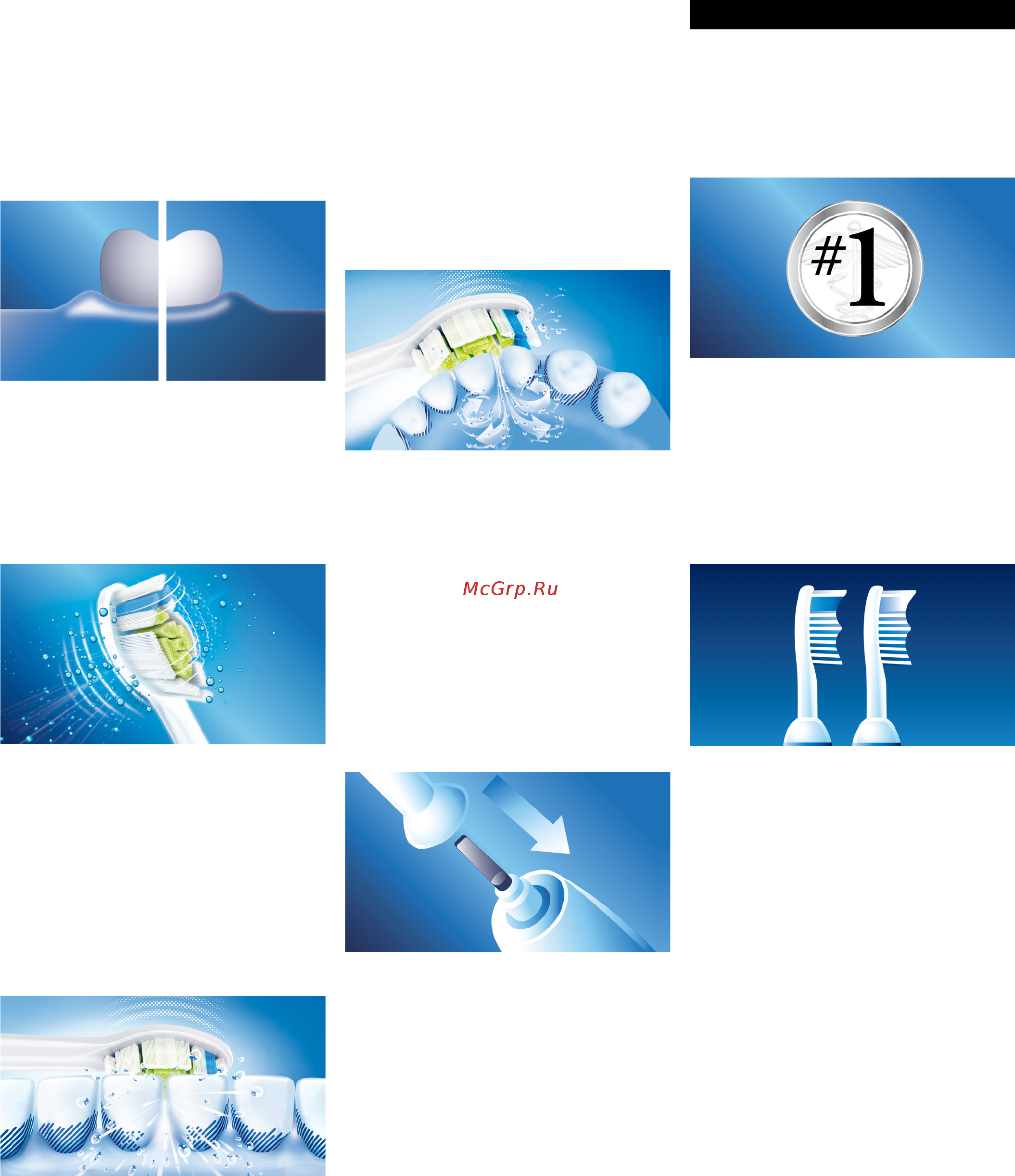 Philips SONICARE DIAMONDCLEAN HX6062/07 [2/3] Особенности