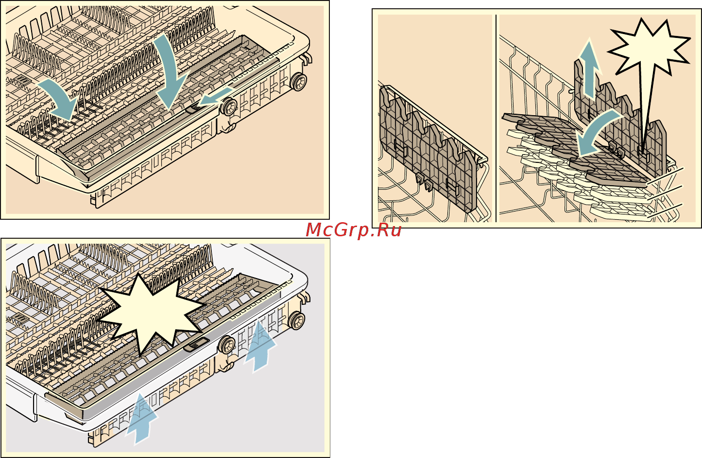 Bosch Serie | 6 SPV66MX30R [22/58] Пoлкa