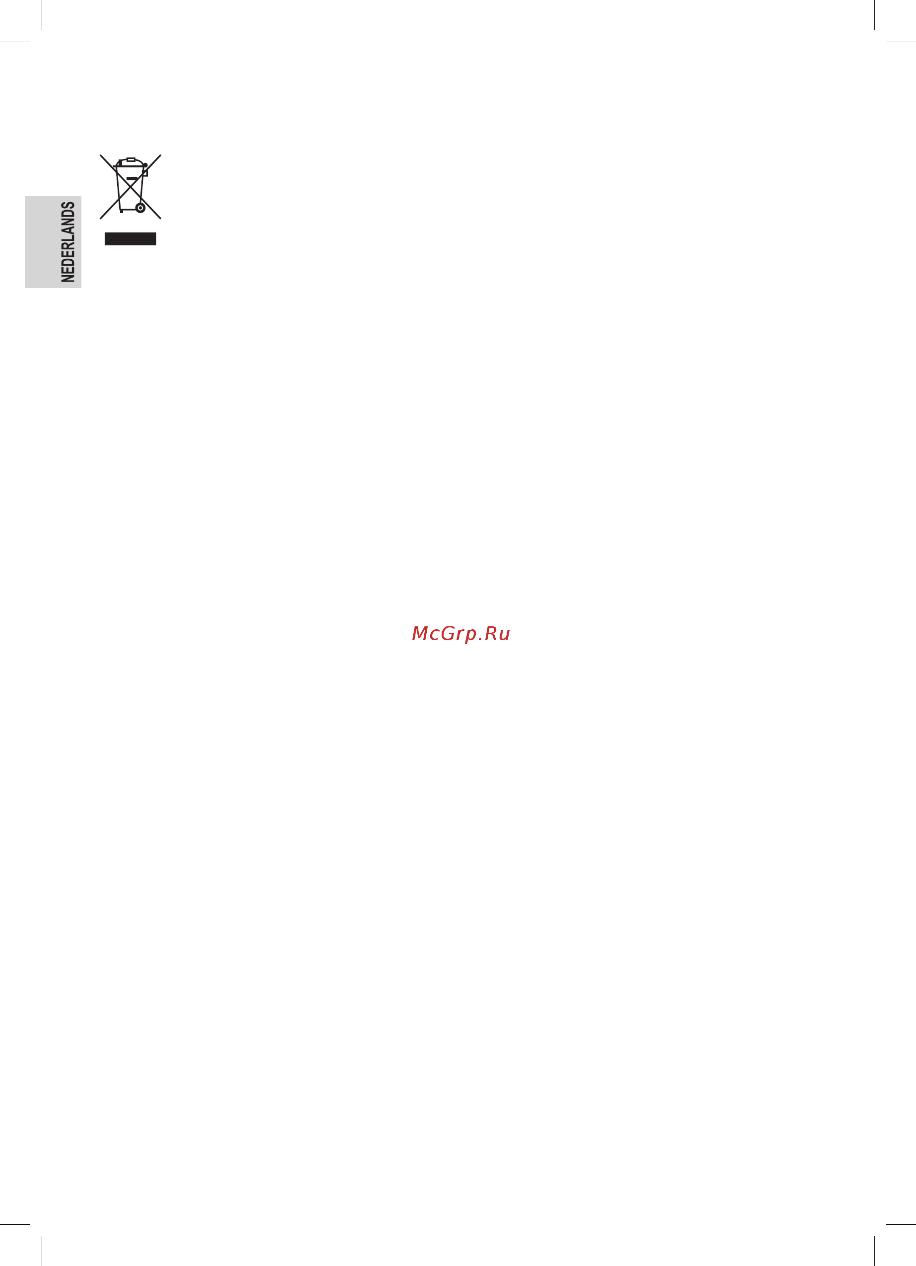 ProfiCook 501103 [16/70] Verwijdering