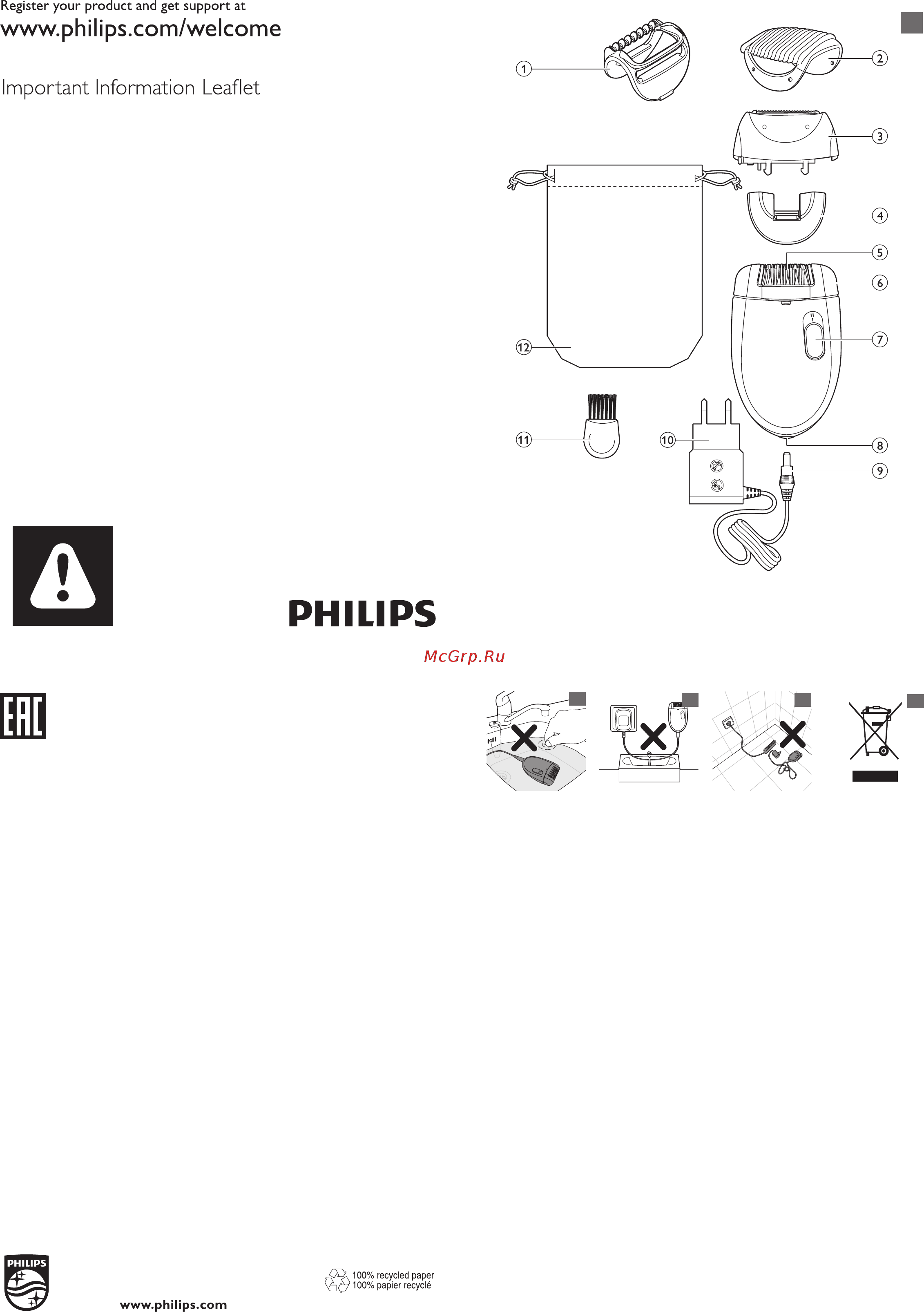 Philips HP6419/01 Руководство пользователя онлайн