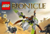 Lego Bionicle Кетар, Тотемное животное Камня (71301) Инструкция по эксплуатации