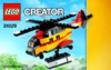 Lego Creator Грузовой вертолет (31029) Инструкция по эксплуатации