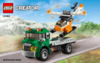 Lego Creator Перевозчик вертолета (31043) Инструкция по эксплуатации