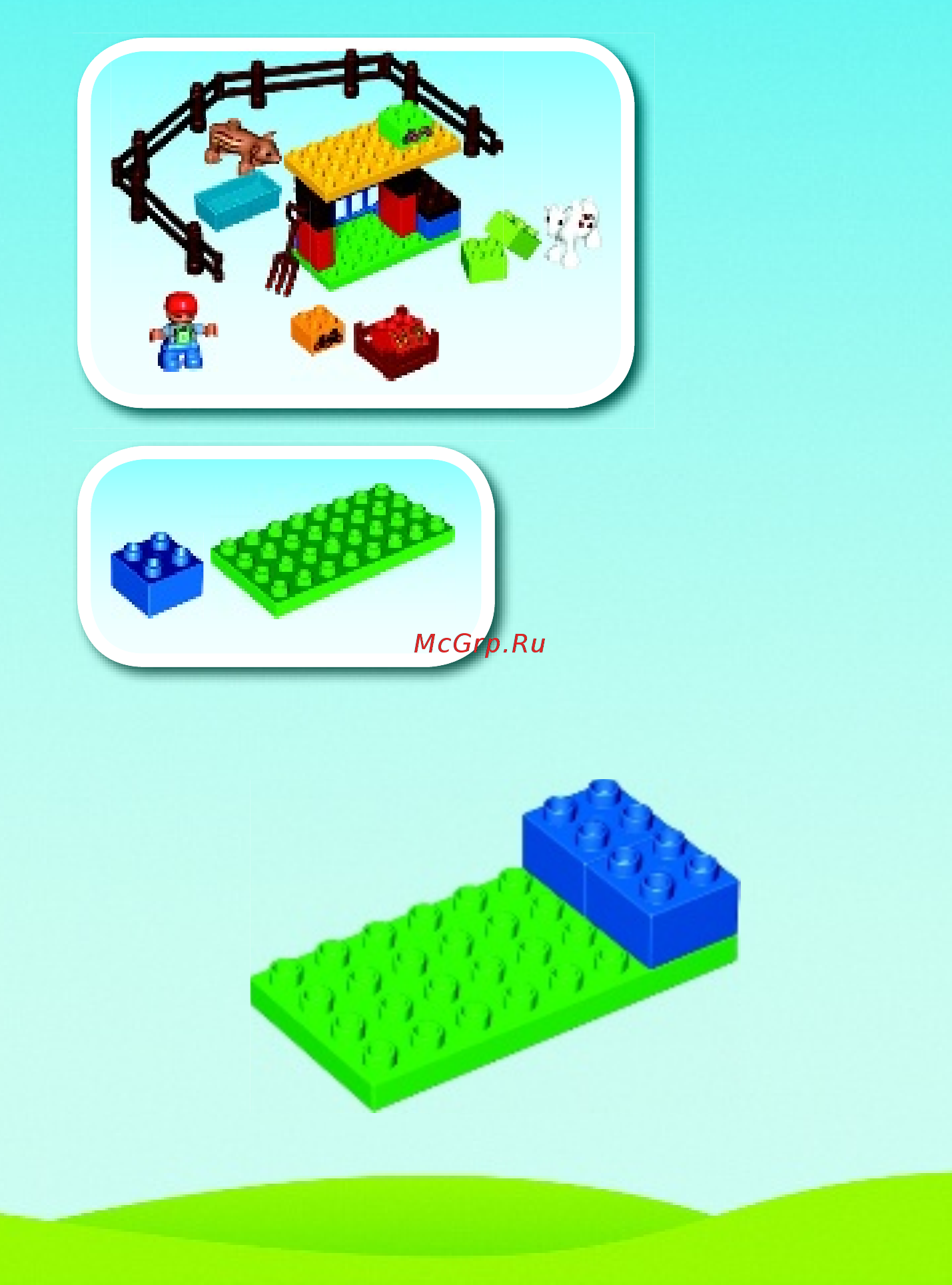 Lego DUPLO Town Лесные животные (10582) Инструкция по эксплуатации онлайн [5/15] 304745