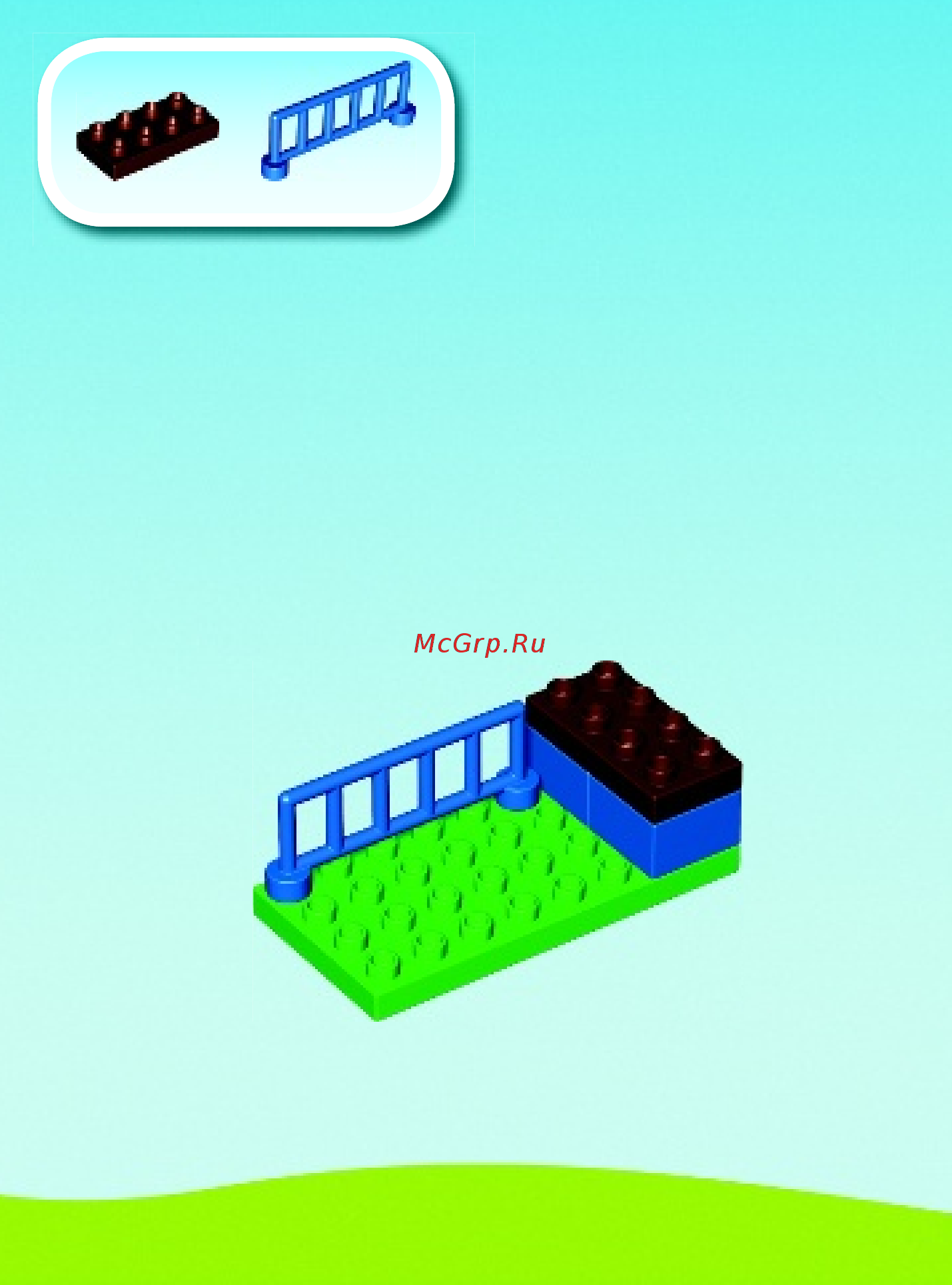 Lego DUPLO Town Лесные животные (10582) Инструкция по эксплуатации онлайн [6/15] 304745