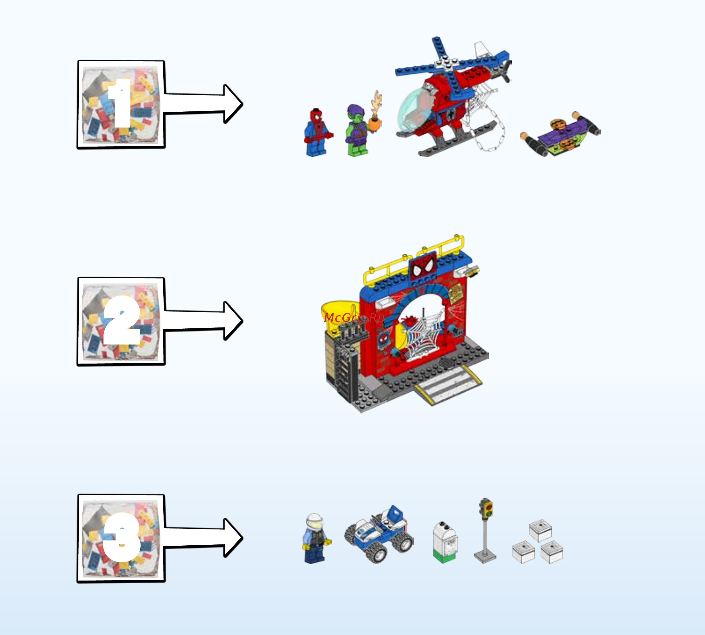 Lego Juniors Убежище Человека-паука (10687) Инструкция по эксплуатации онлайн [3/63] 304746
