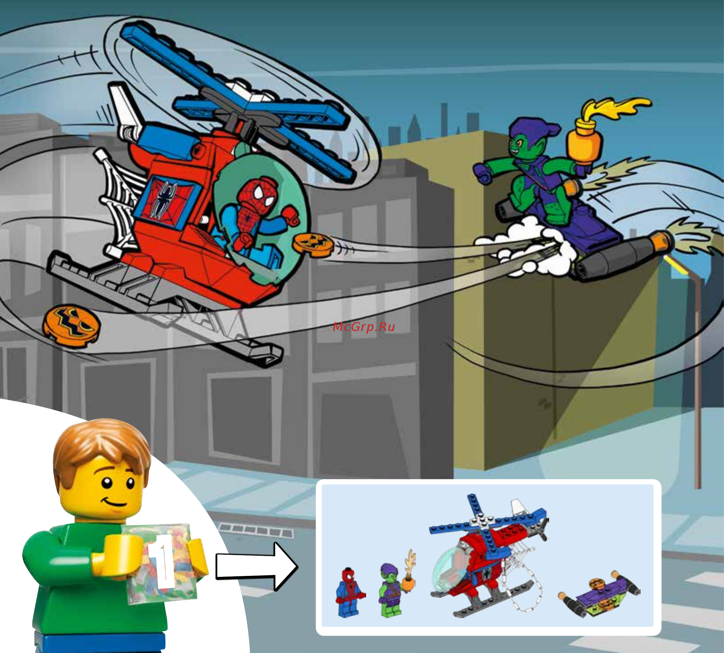 Lego Juniors Убежище Человека-паука (10687) Инструкция по эксплуатации онлайн [4/63] 304746