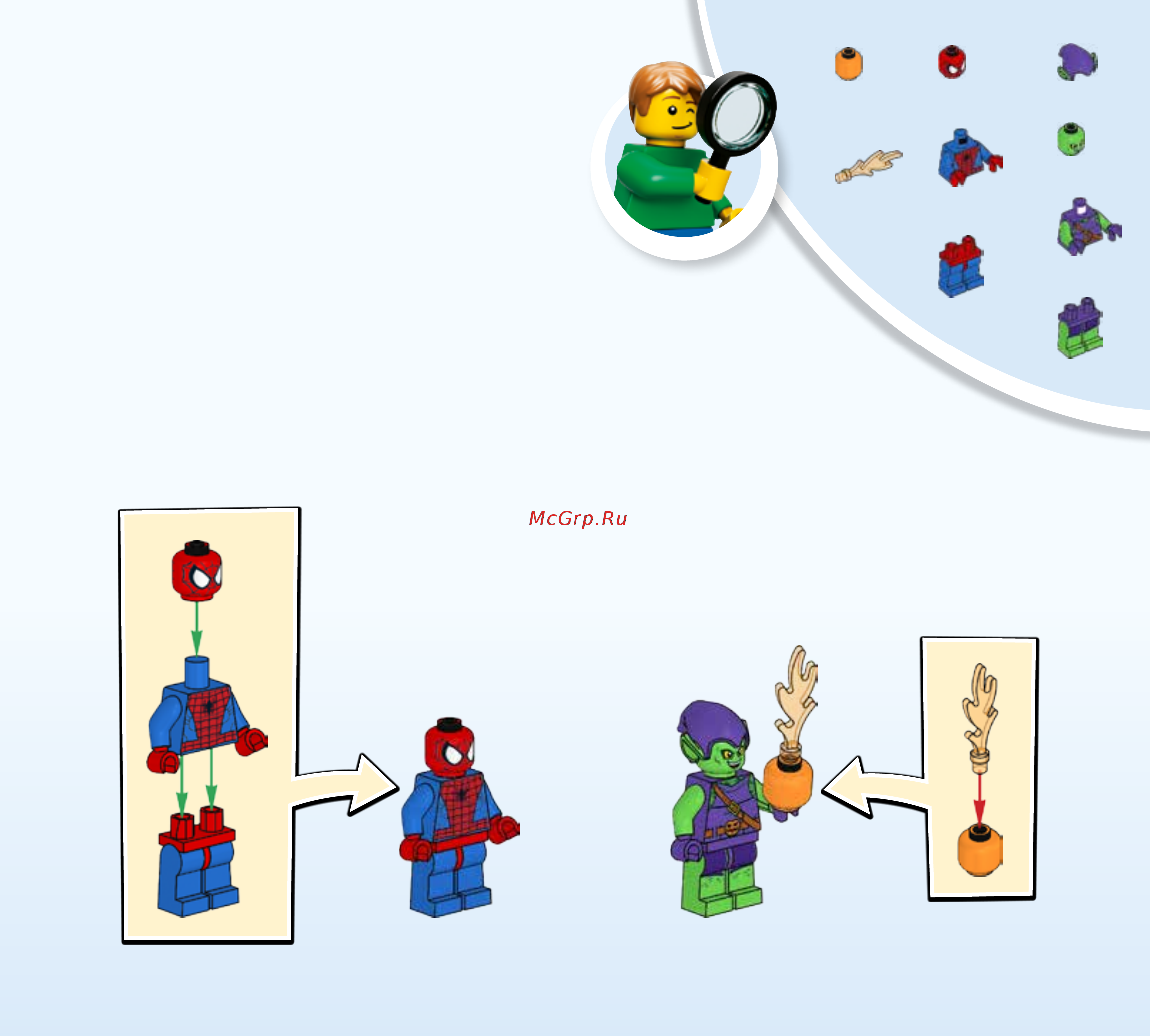 Lego Juniors Убежище Человека-паука (10687) Инструкция по эксплуатации онлайн [5/63] 304746