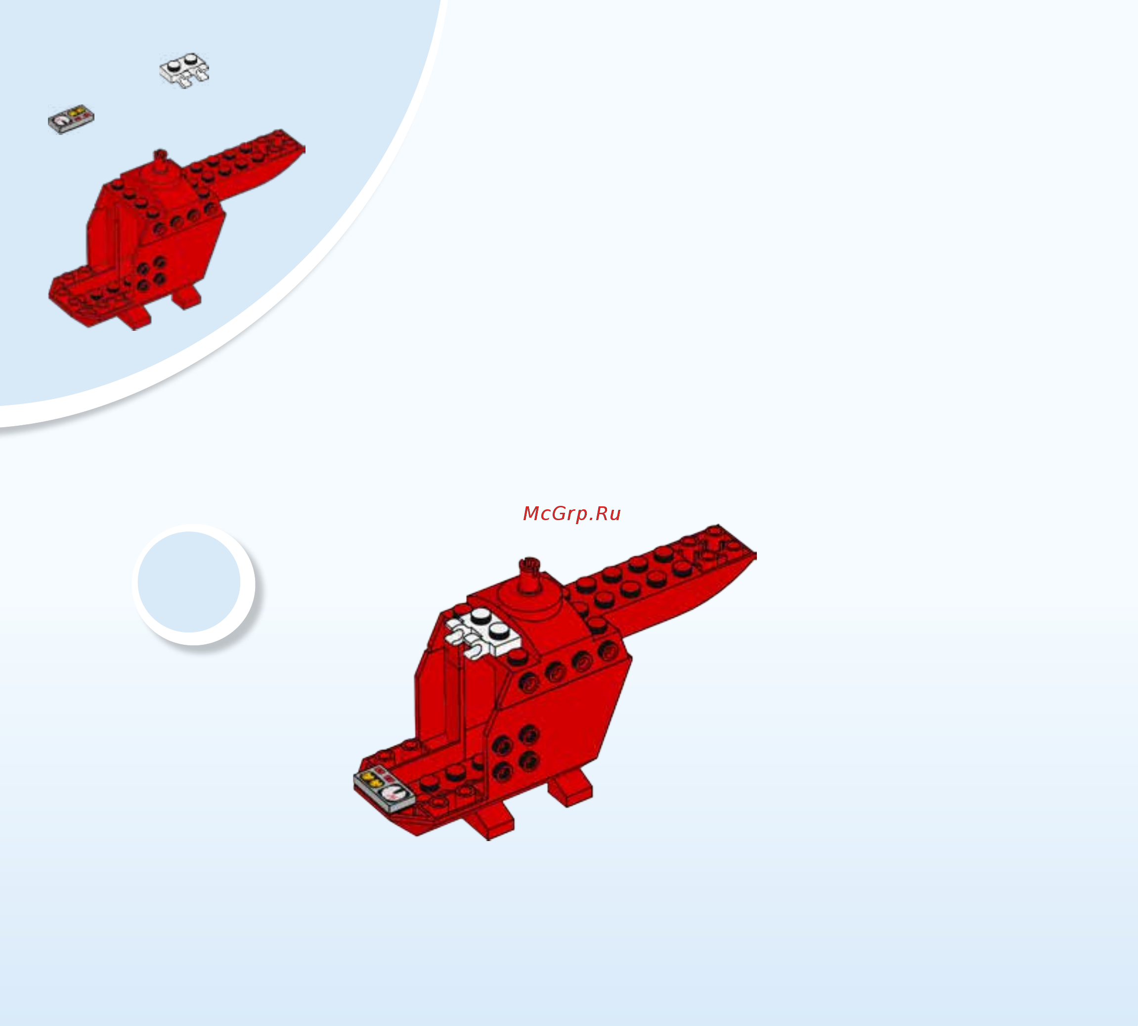 Lego Juniors Убежище Человека-паука (10687) Инструкция по эксплуатации онлайн [6/63] 304746