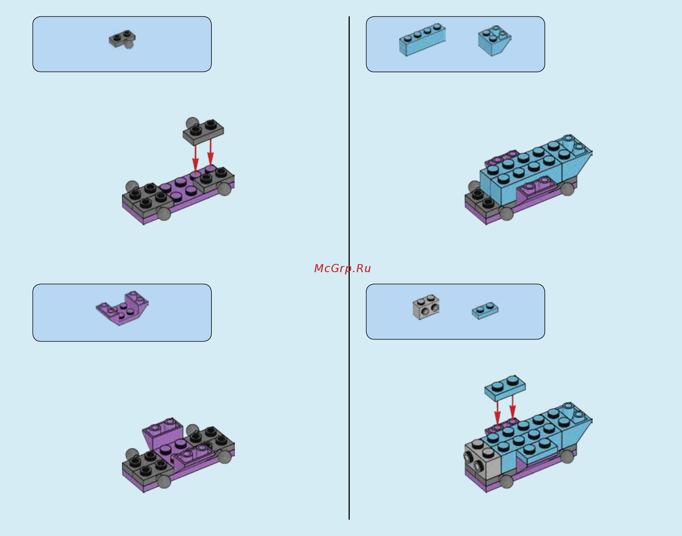 Lego Elves Приключение дракона воды (41172) Инструкция по эксплуатации онлайн [5/63] 304750