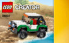 Lego Creator Внедорожники (31037) Инструкция по эксплуатации