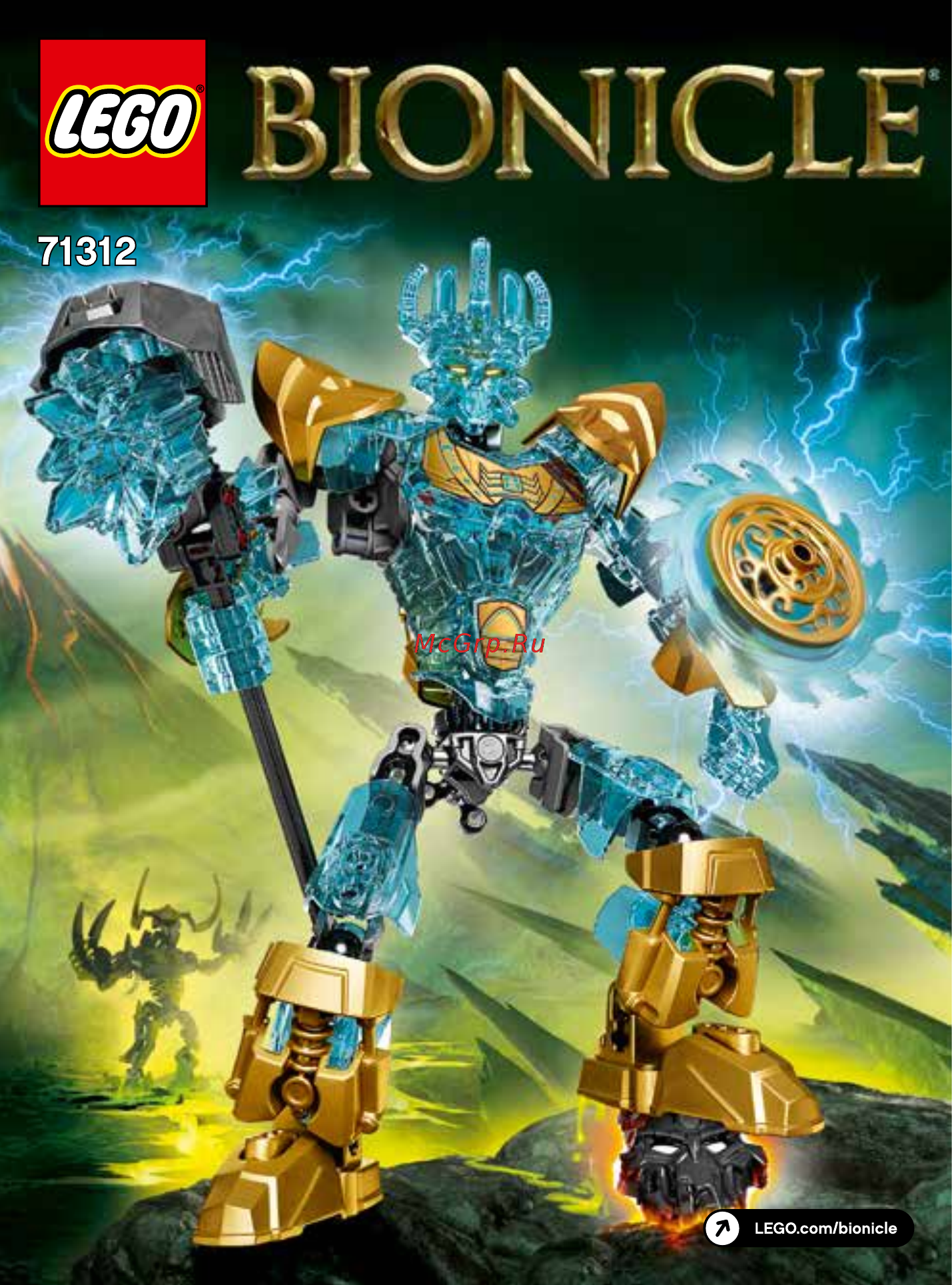 Lego Bionicle Экиму, Создатель Масок (71312) Инструкция по эксплуатации онлайн