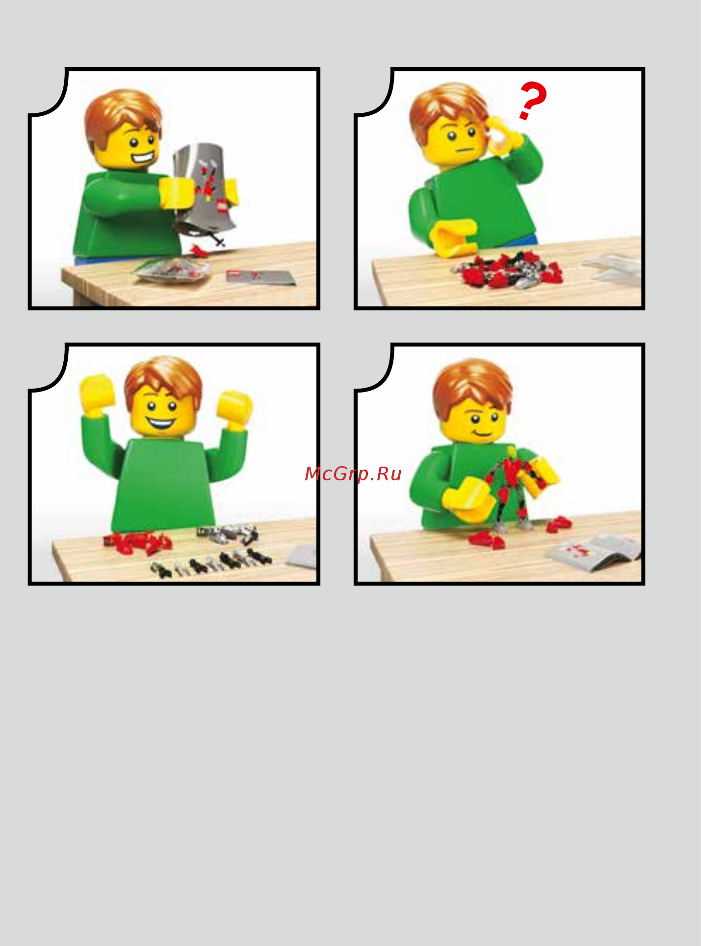 Lego Bionicle Экиму, Создатель Масок (71312) Инструкция по эксплуатации онлайн [2/39] 304754