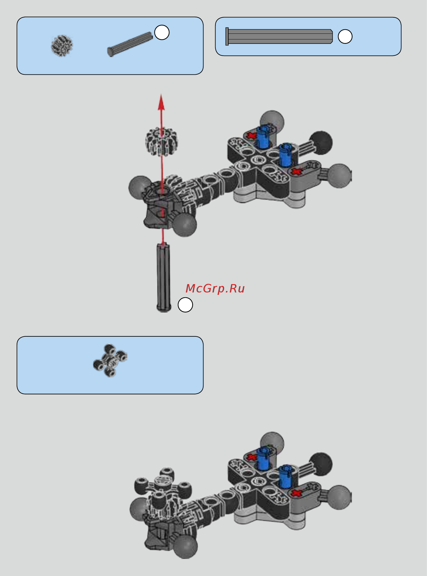 Lego Bionicle Экиму, Создатель Масок (71312) Инструкция по эксплуатации онлайн [6/39] 304754