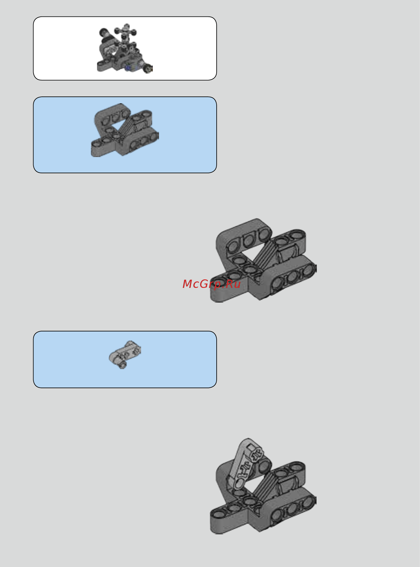 Lego Bionicle Экиму, Создатель Масок (71312) Инструкция по эксплуатации онлайн [7/39] 304754