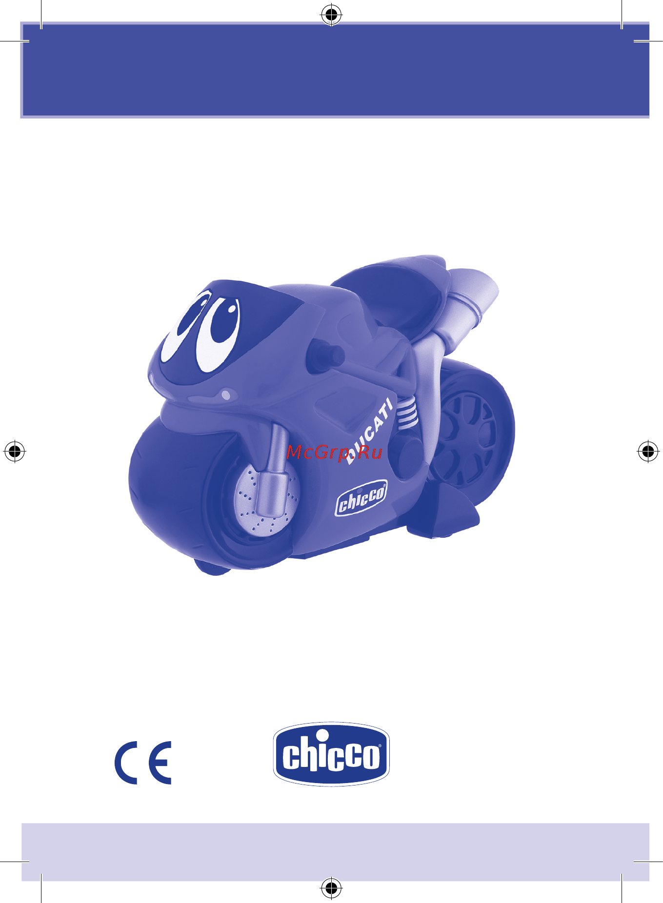 Chicco
