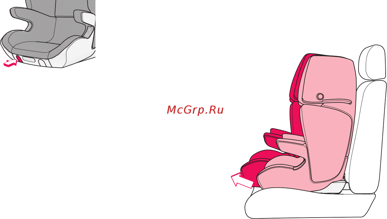 Concord Transformer Xt 2016 группа 2/3, Rose Pink [11/15] _регулировкаугланаклонаспинкисиденья