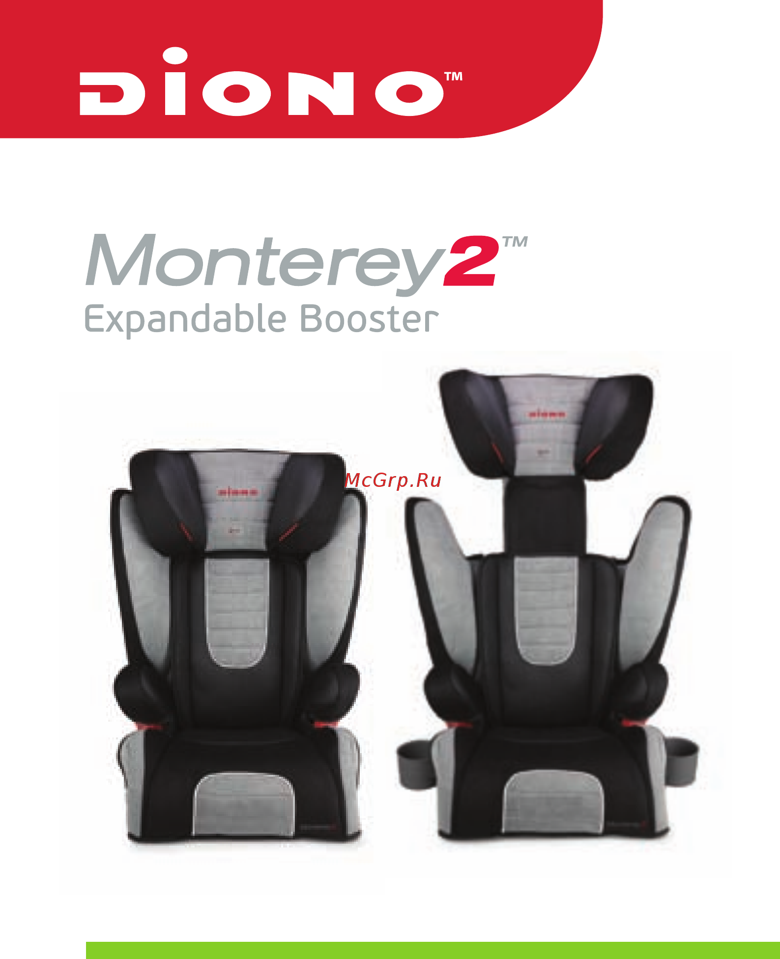 Diono Monterey 2 группа 2/3, Purple Инструкция по эксплуатации онлайн