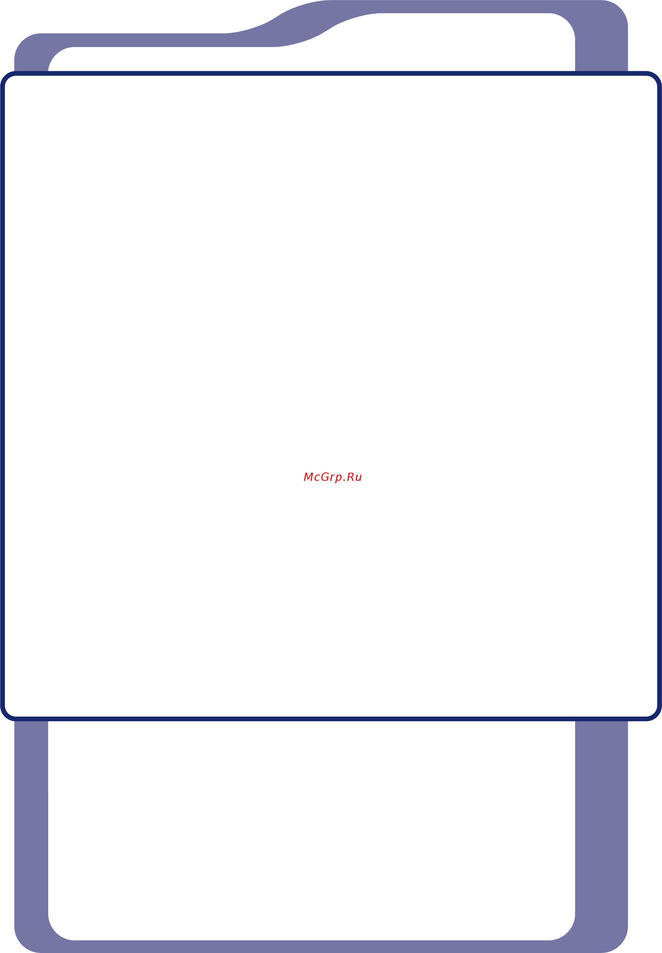 Inglesina Prime Miglia группа 1/2/3, Ribes Инструкция по эксплуатации онлайн [11/100] 304885