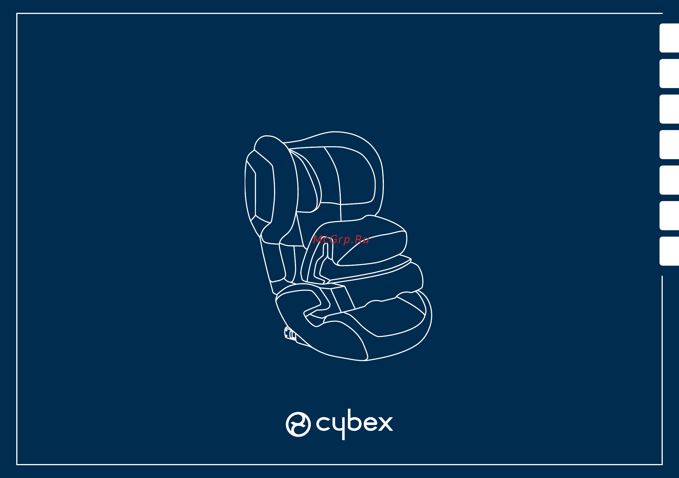 Cybex Juno 2-Fix группа 1, Красный Инструкция по эксплуатации онлайн