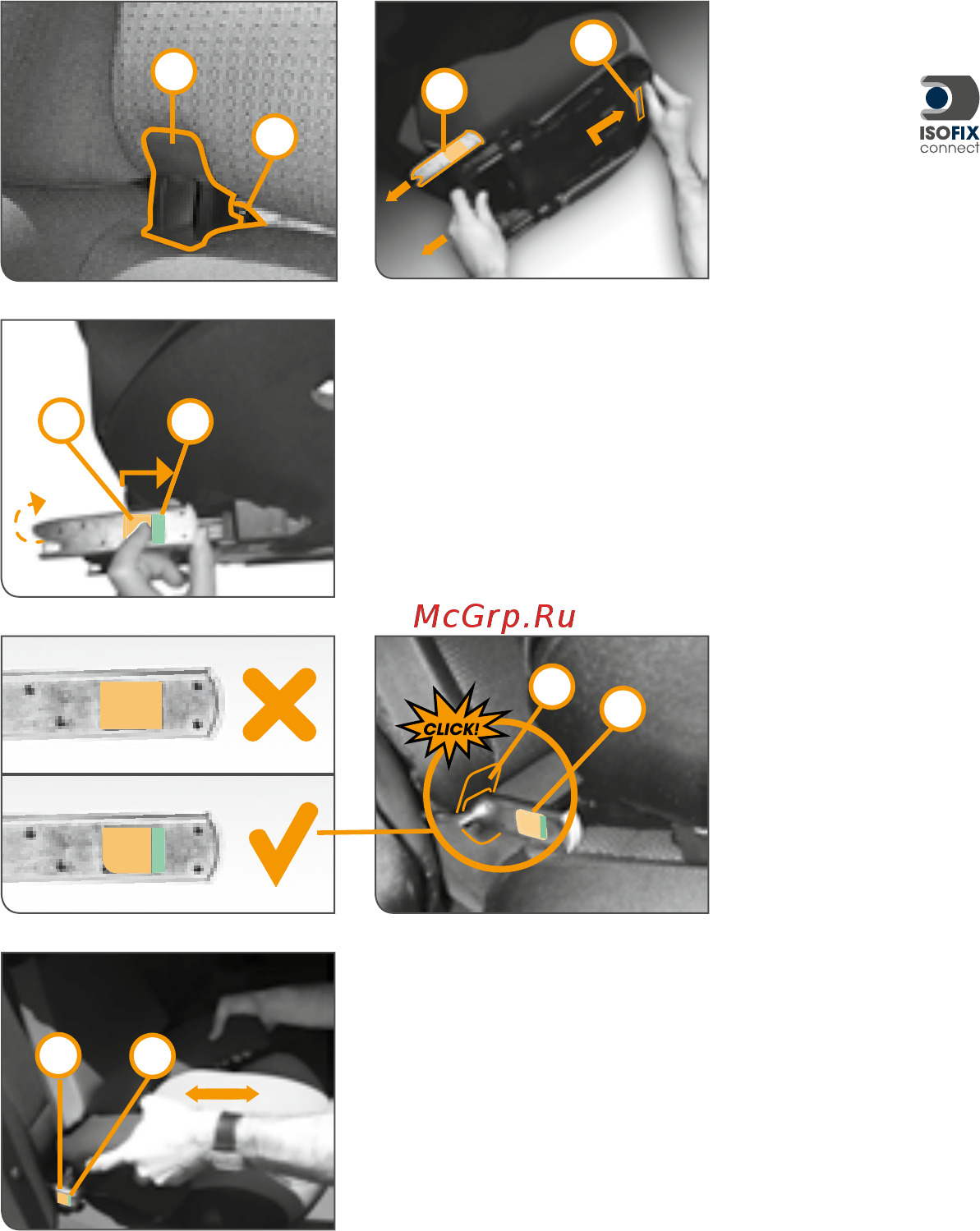 Cybex Juno 2-Fix группа 1, Коричневый [11/24] Installation of the child seat with isofix connect system