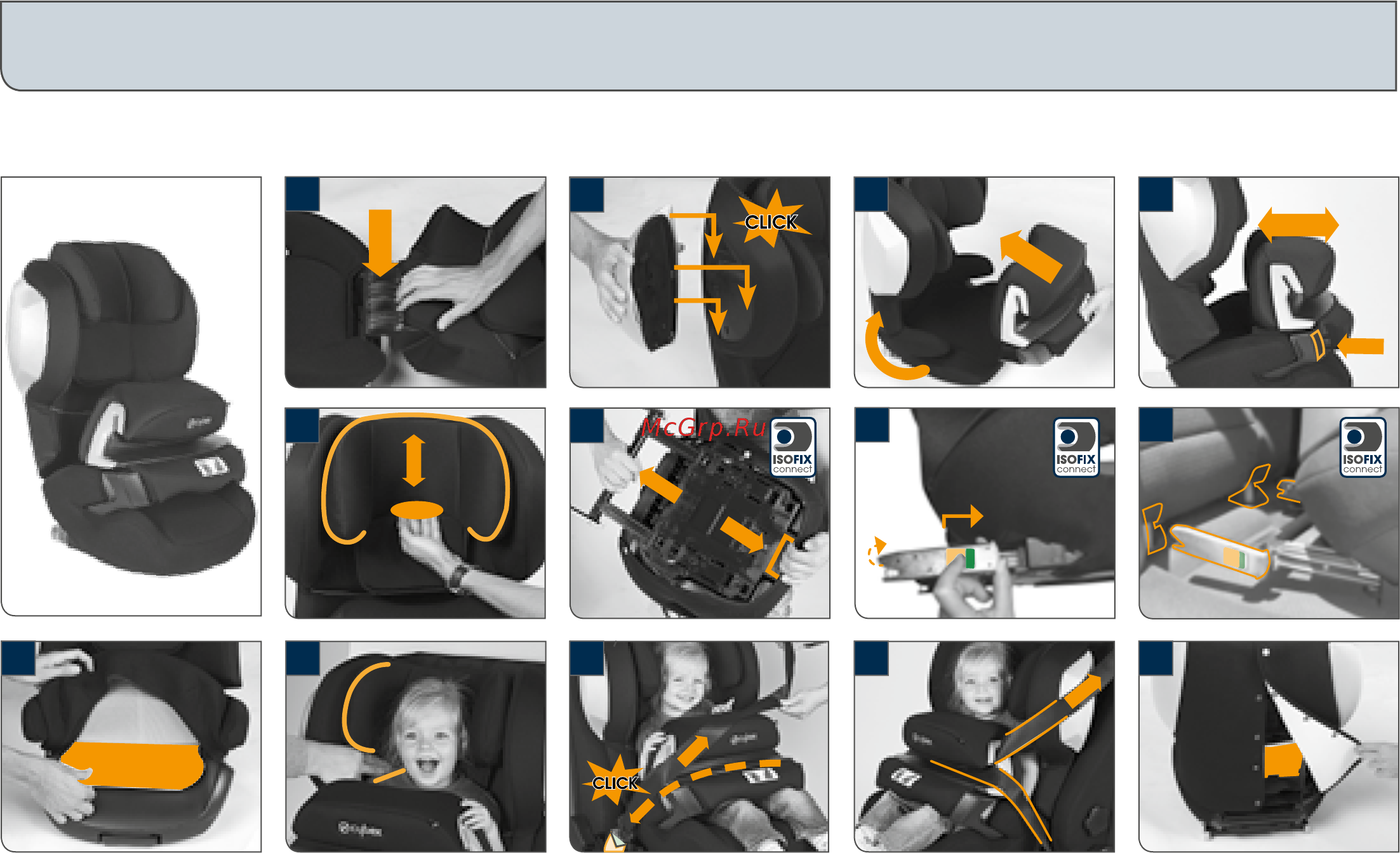 Cybex Juno Fix группа 1, Красный, Оранжевый Инструкция по эксплуатации онлайн [2/24] 304917